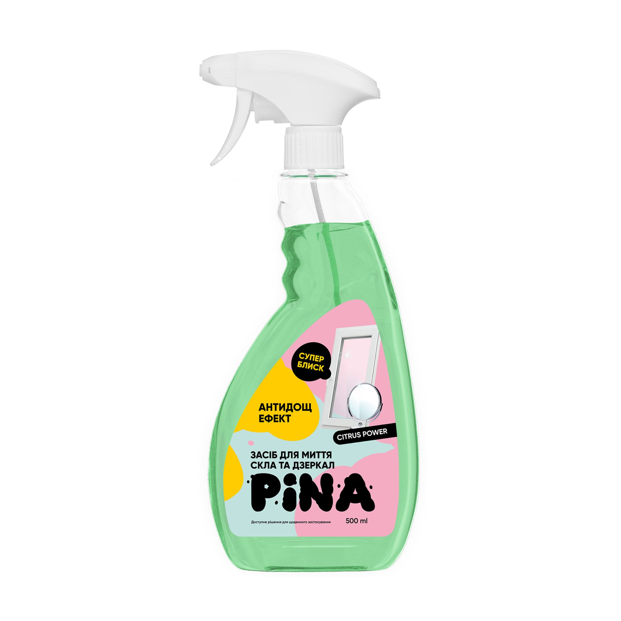 Засіб для миття скла та дзеркал PINA Citrus Power, 500 мл