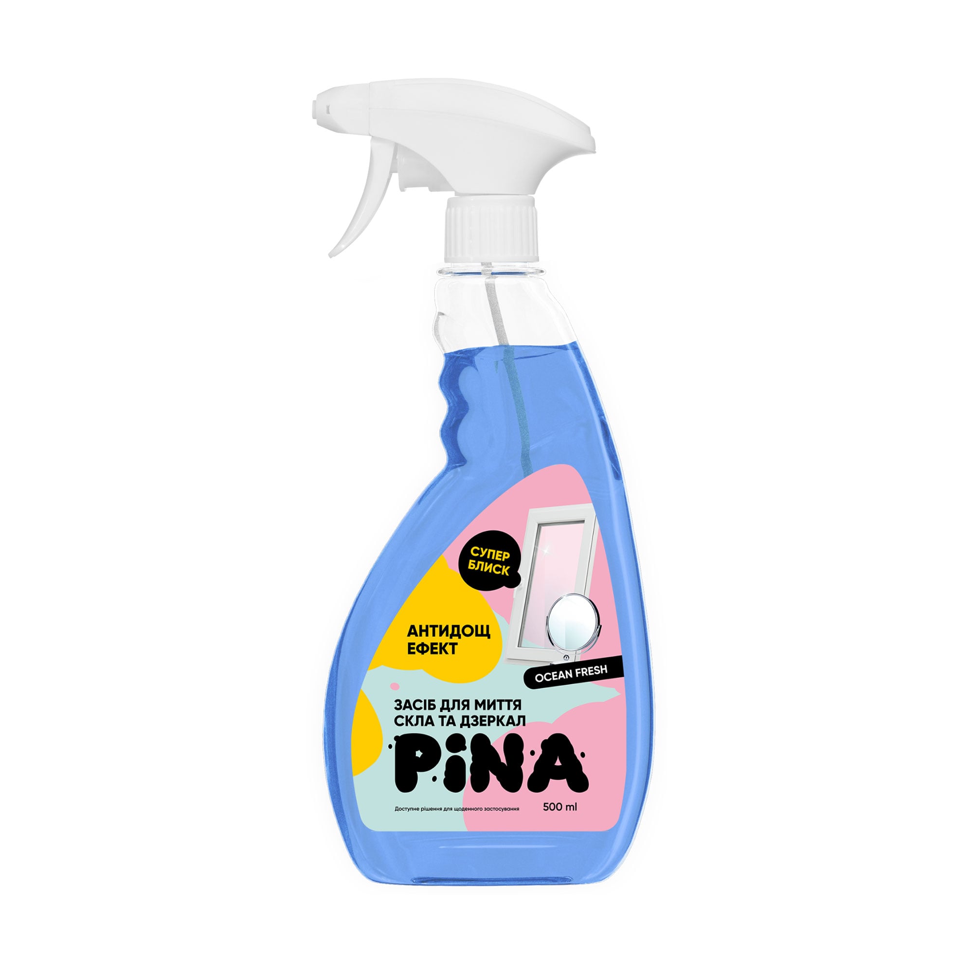 Засіб для миття скла та дзеркал PINA Ocean Fresh, 500 мл