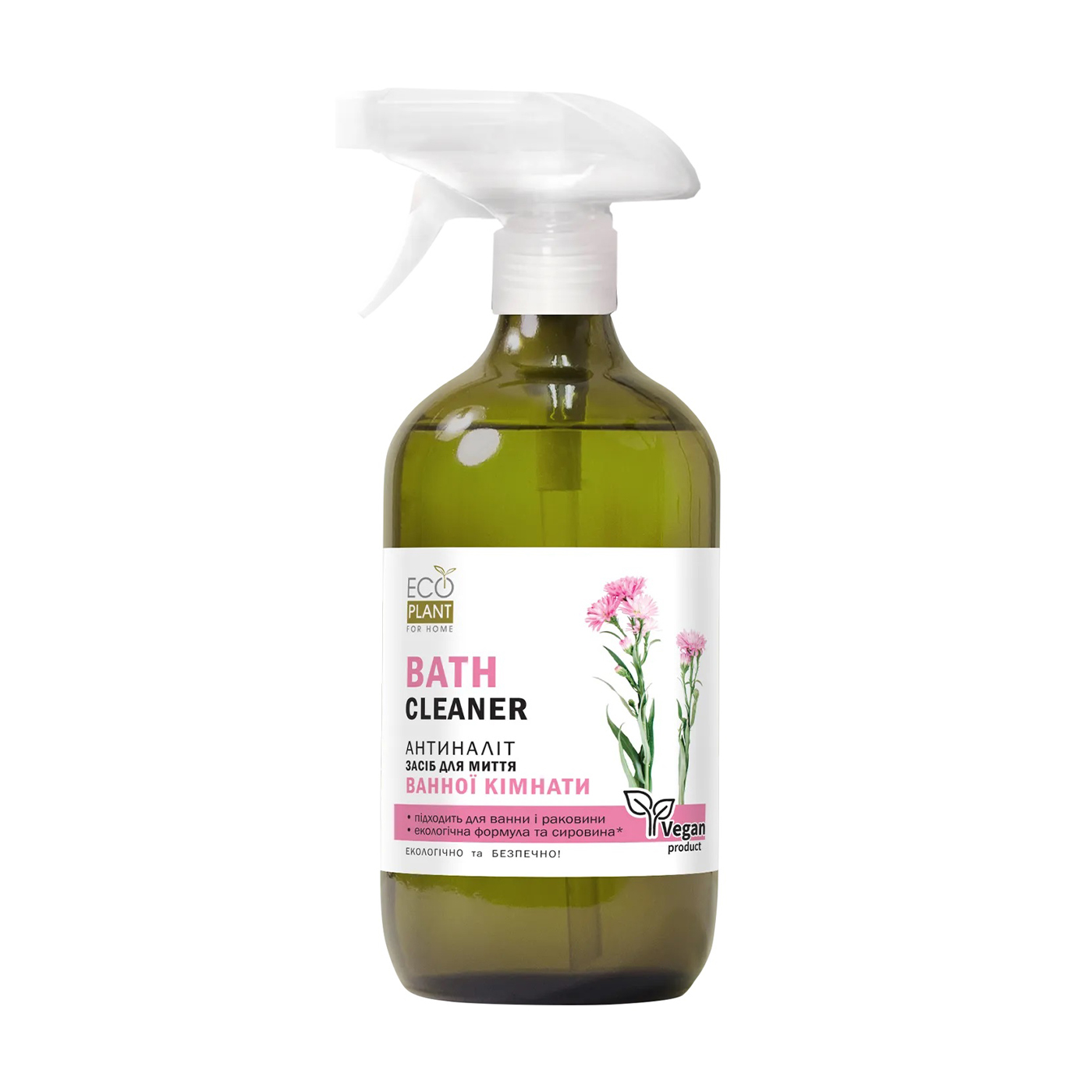 Засіб для миття ванної кімнати EcoPlant For Home, 650 мл