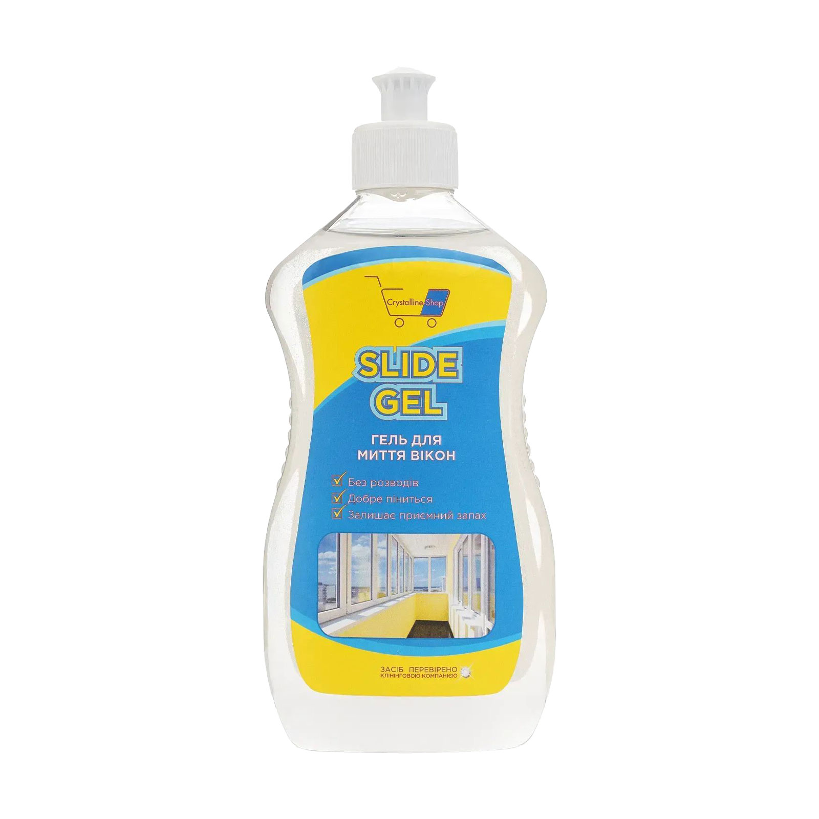 Засіб для миття вікон Crystalline Shop Slide Gel, 500 мл
