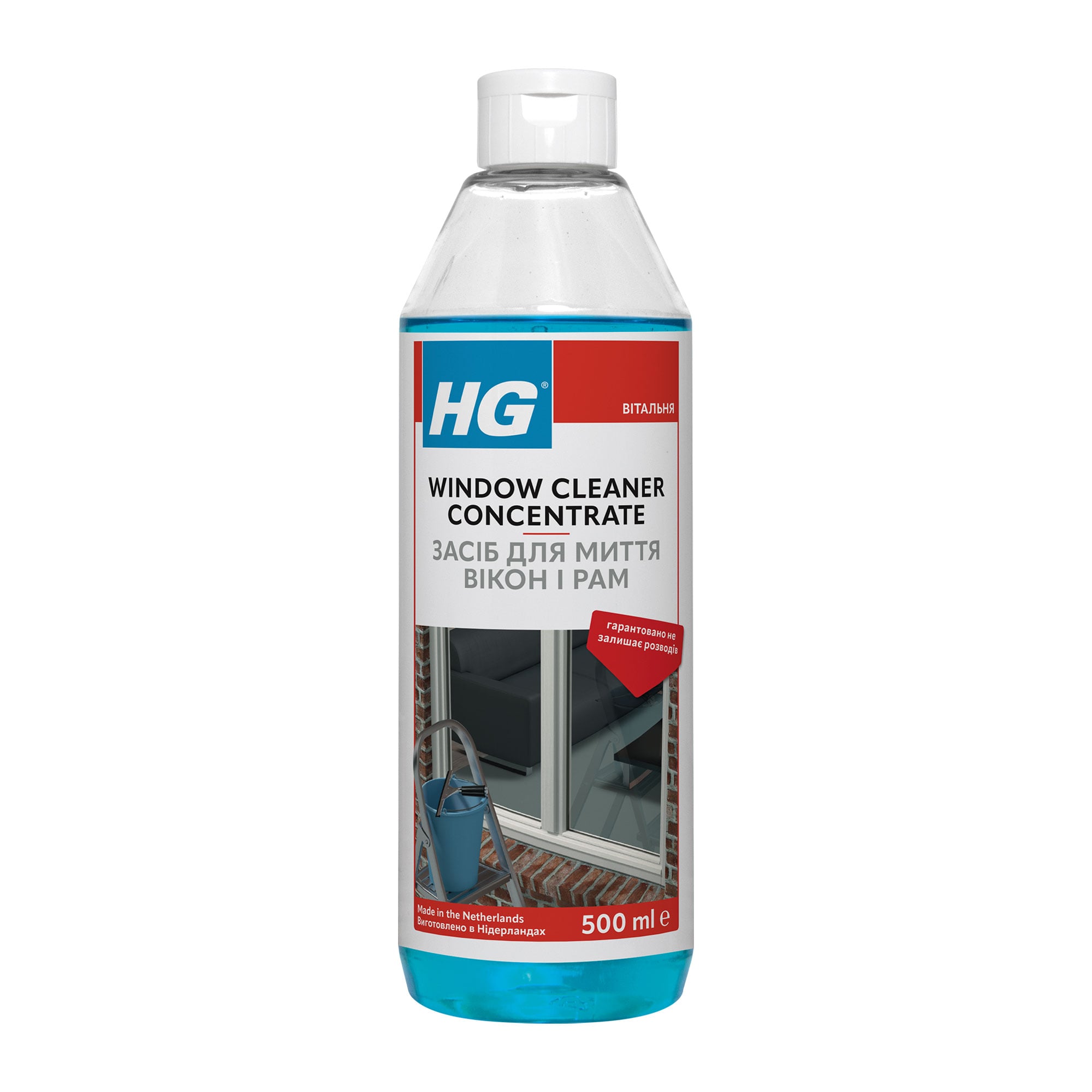 Засіб для миття вікон і рам HG Window Cleaner Concentrate, 500 мл