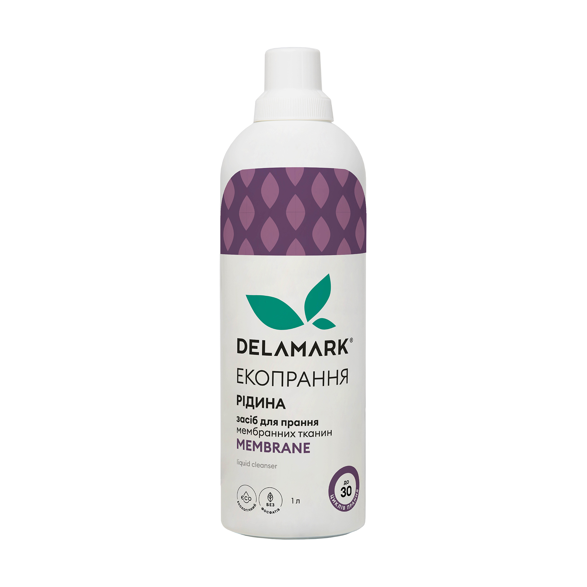 Засіб для прання Delamark Membrane для мембранних тканин, 30 циклів прання, 1 л