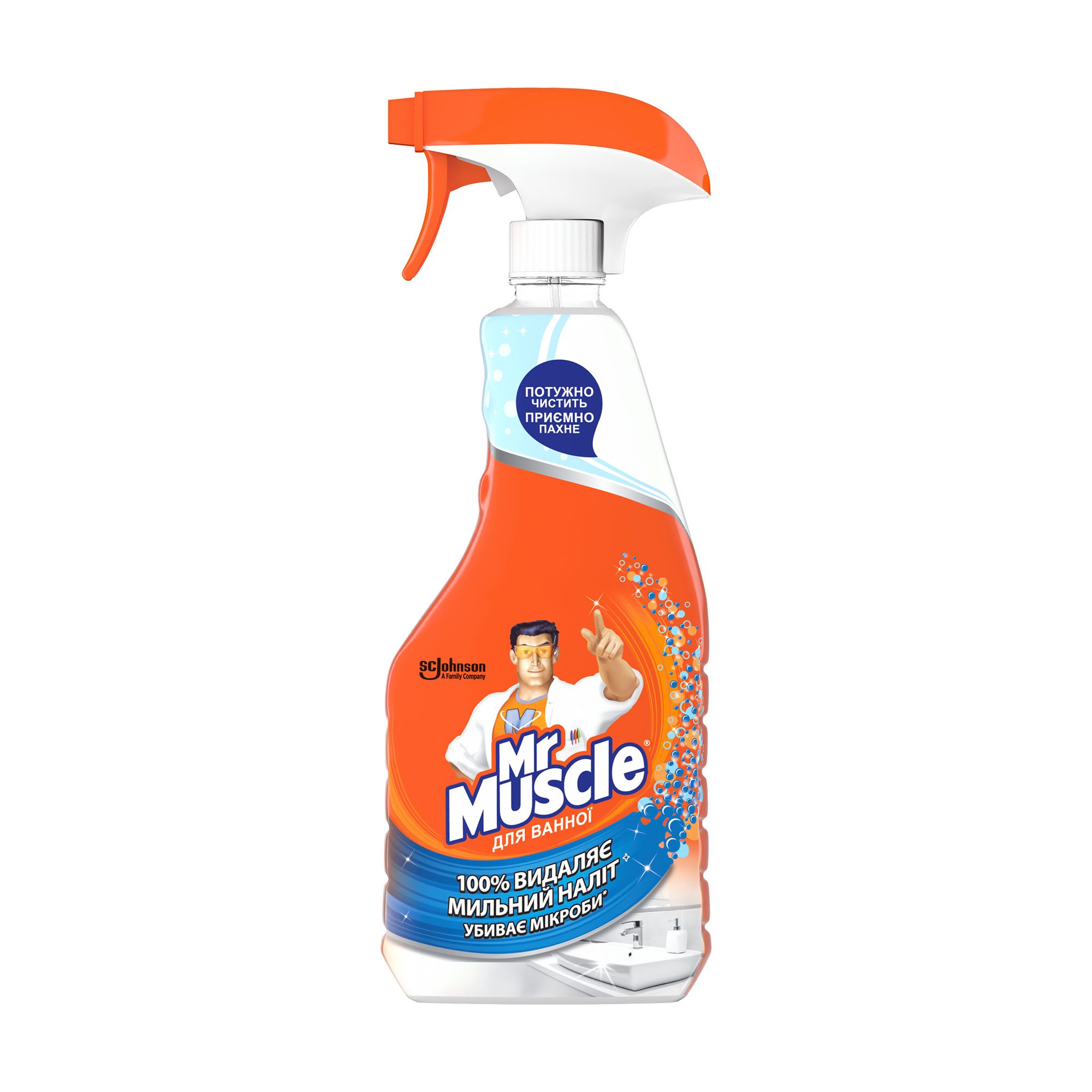 Засіб для прибирання ванної кімнати Mr Muscle 5 в 1, 500 мл (тригер)
