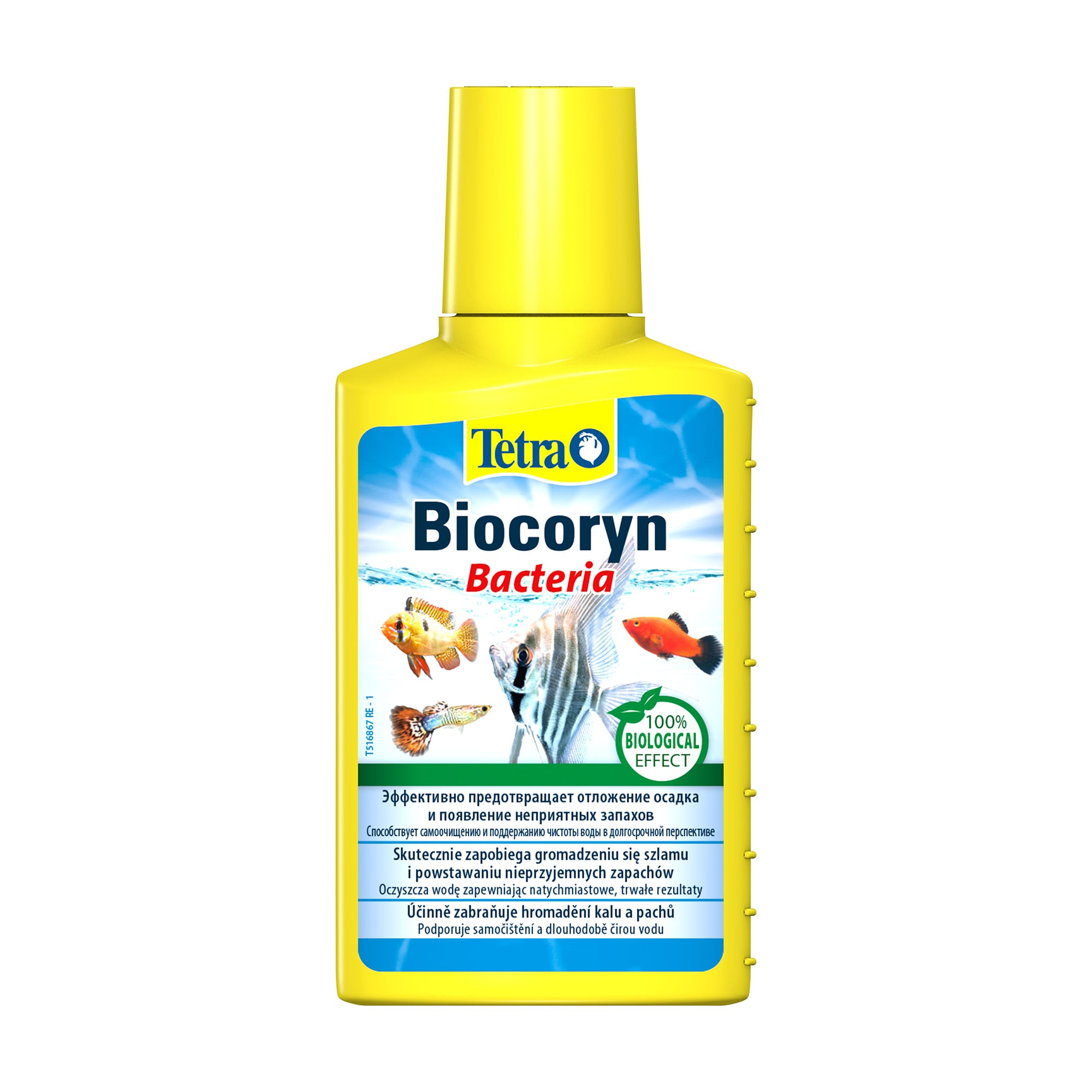 Засіб для розкладання органіки в акваріумі Tetra Biocoryn Bacteria, 100 мл