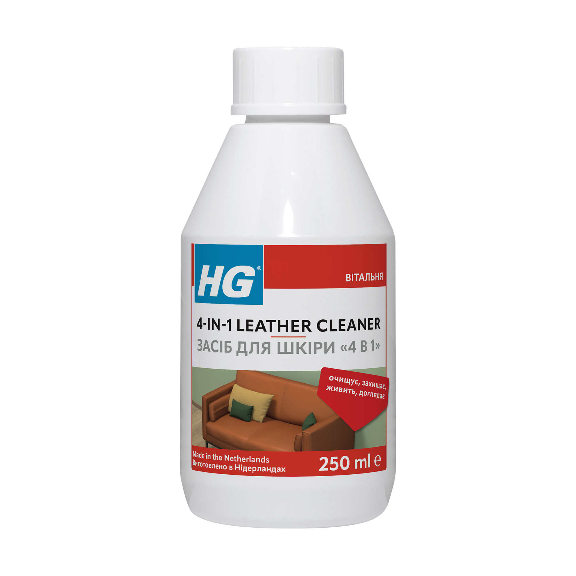 Засіб для шкіри HG 4 в 1, 250 мл
