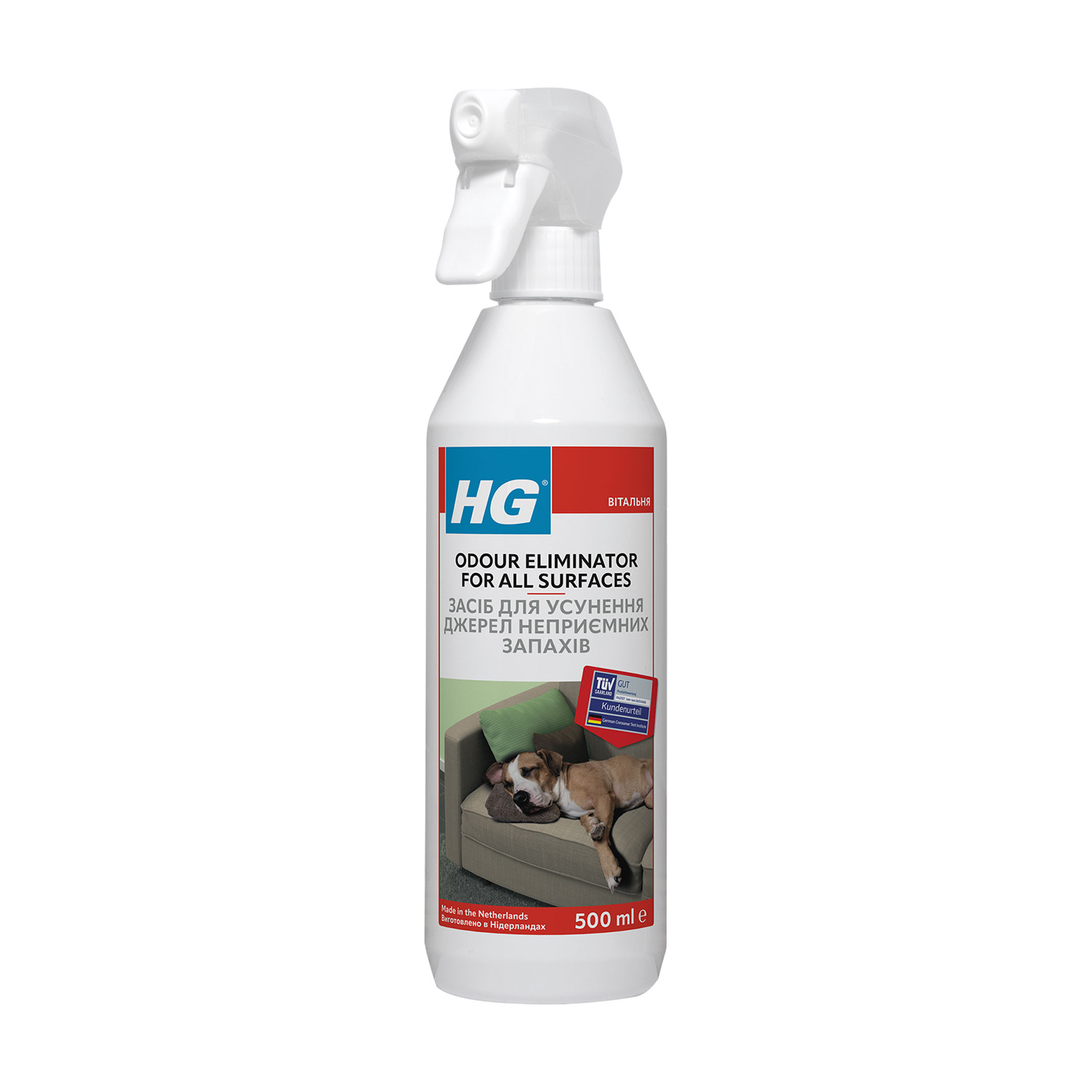 Засіб для усунення джерел неприємних запахів HG Odour Eliminator For All Surfaces, 500 мл