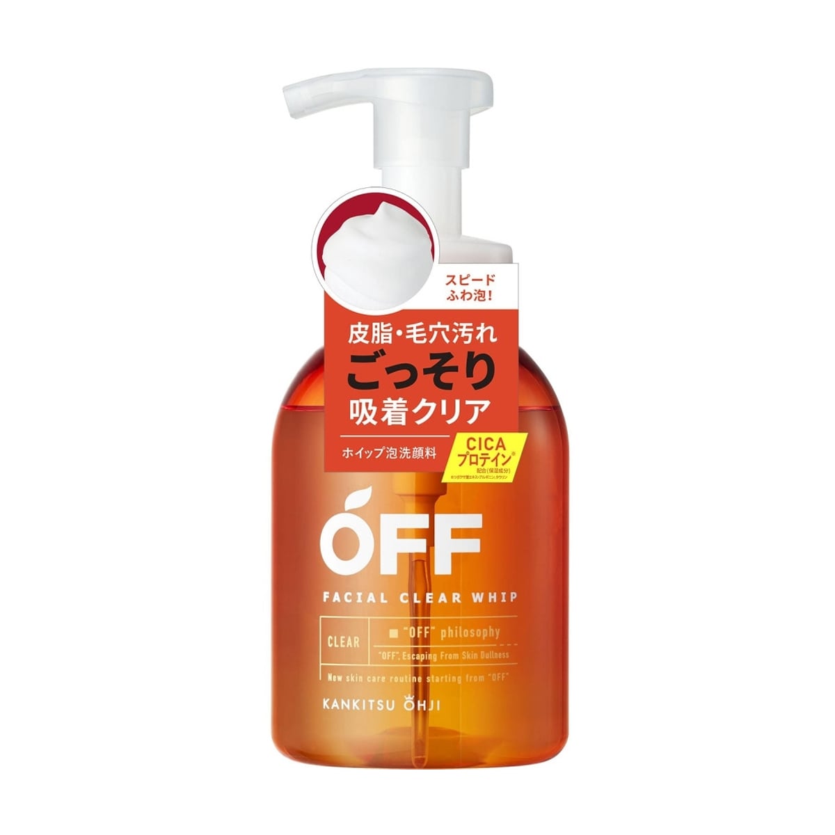 Засіб для вмивання Cosmetex Roland Kankitsu Ohji Facial Clear Whip, 360 мл