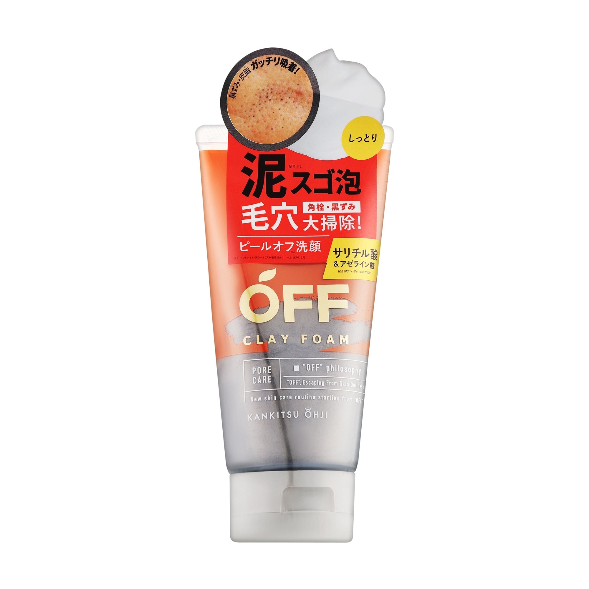 Засіб для вмивання Cosmetex Roland Kankitsu Ohji Off Clay Foam, 120 г