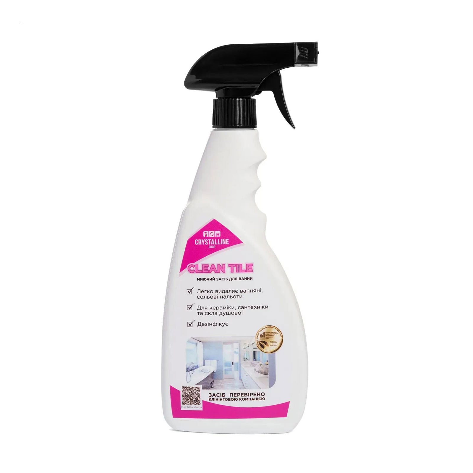 Засіб для видалення соляних відкладень Crystalline Shop Clean Tile, 500 мл