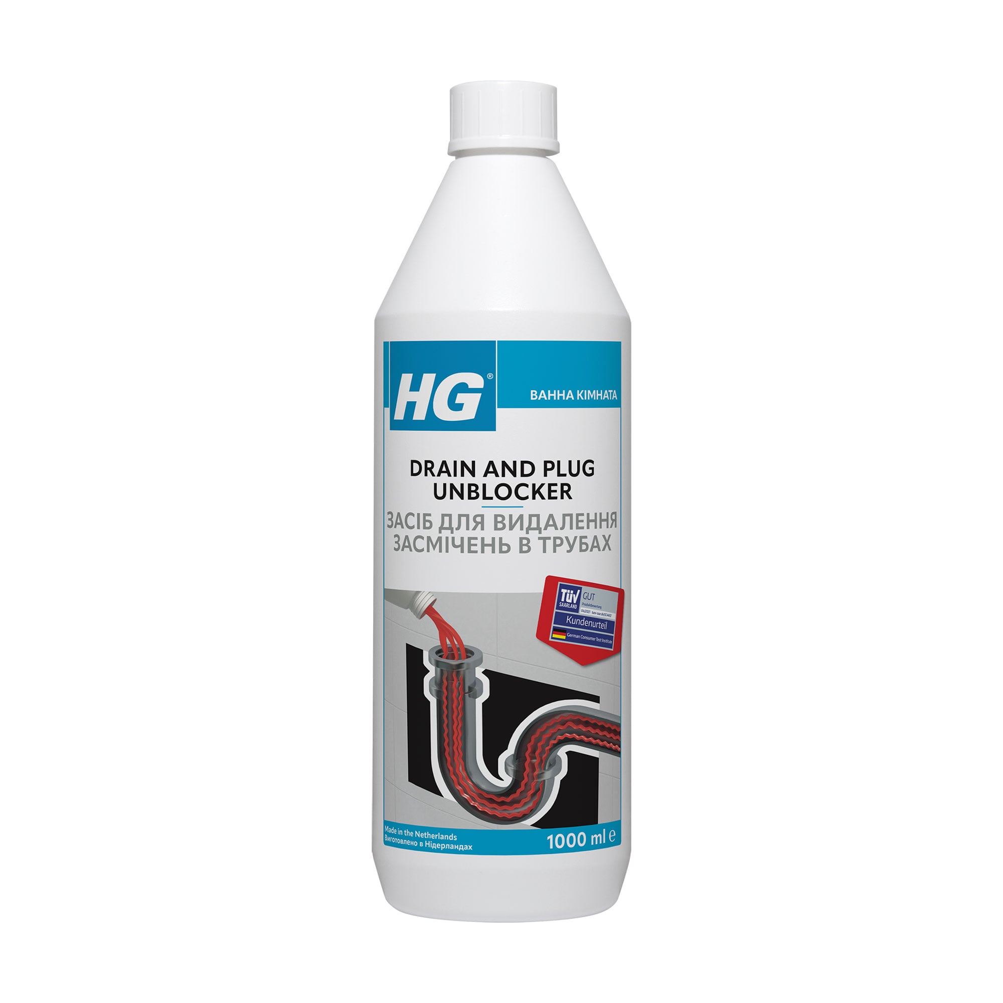 Засіб для видалення засмічень в трубах HG Drain And Plug Unblocker, 1 л