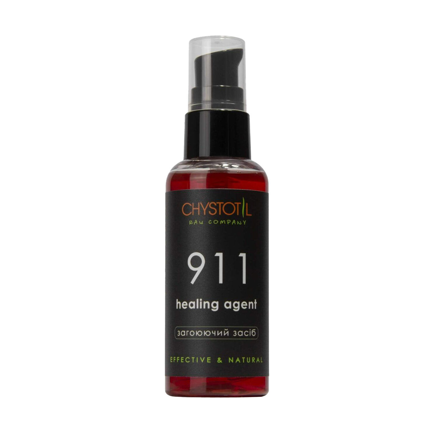 Засіб для загоєння шкіри Chystotil 911 Healing Agent, 60 мл