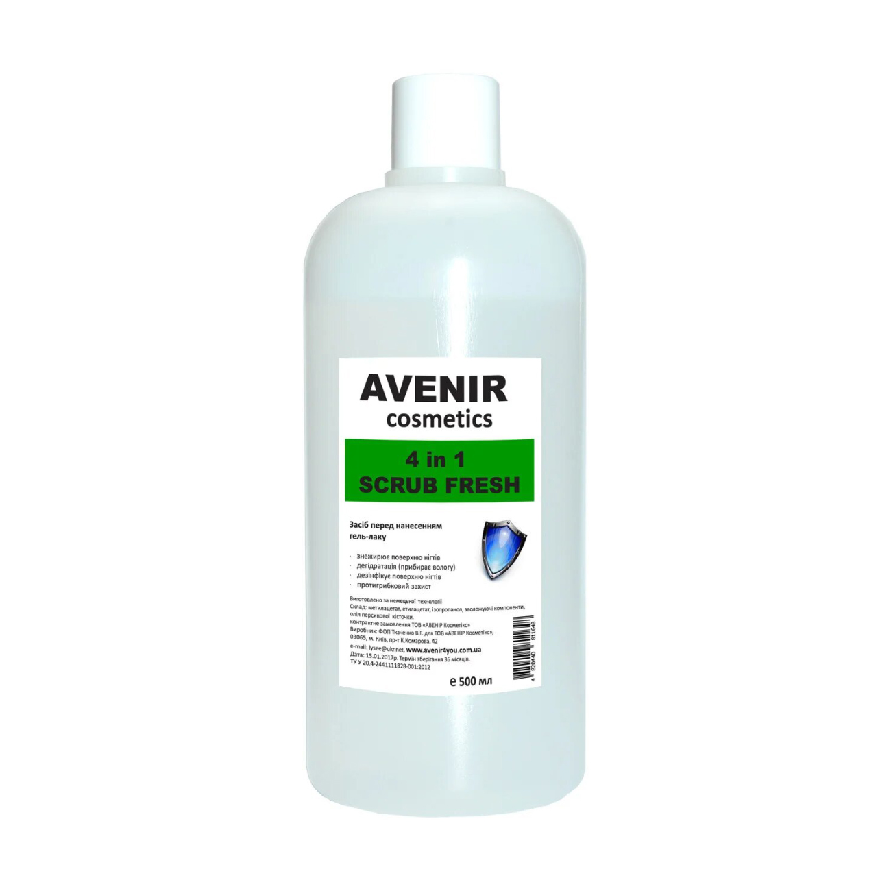 Засіб для знежирення нігтів Avenir Cosmetics 4 in 1 Scrub Fresh, 500 мл