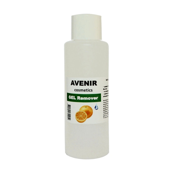 Засіб для зняття гель-лаку Avenir Cosmetics Апельсин, 100 мл
