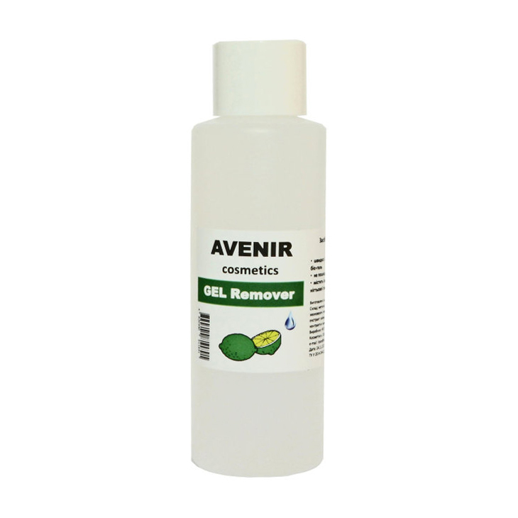 Засіб для зняття гель-лаку Avenir Cosmetics Лайм, 100 мл