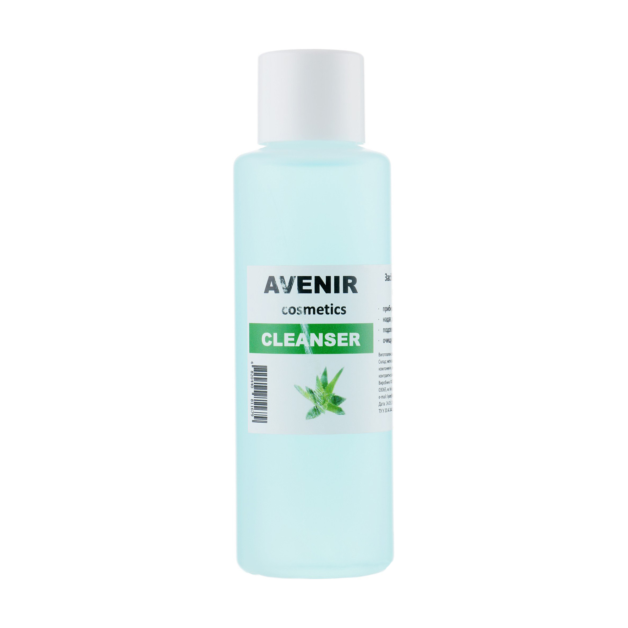 Засіб для зняття липкого шару Avenir Cosmetics, 100 мл