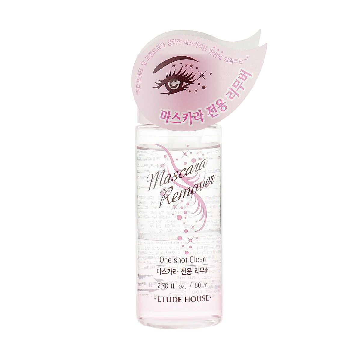 Засіб для зняття макіяжу з очей Etude House Mascara Remover, 80 мл