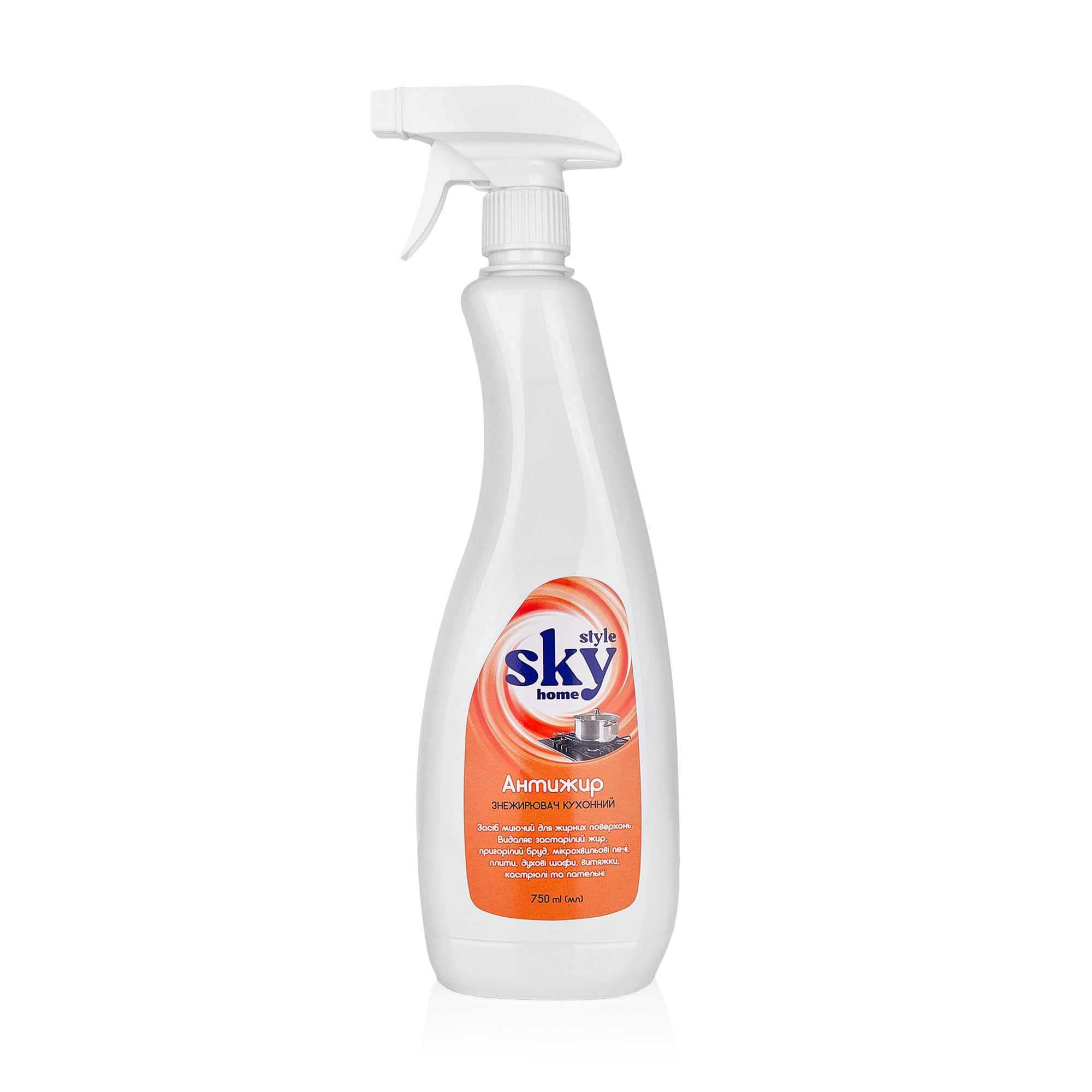 Засіб миючий для жирних поверхонь Sky Style Знежирювач кухонний, 750 мл