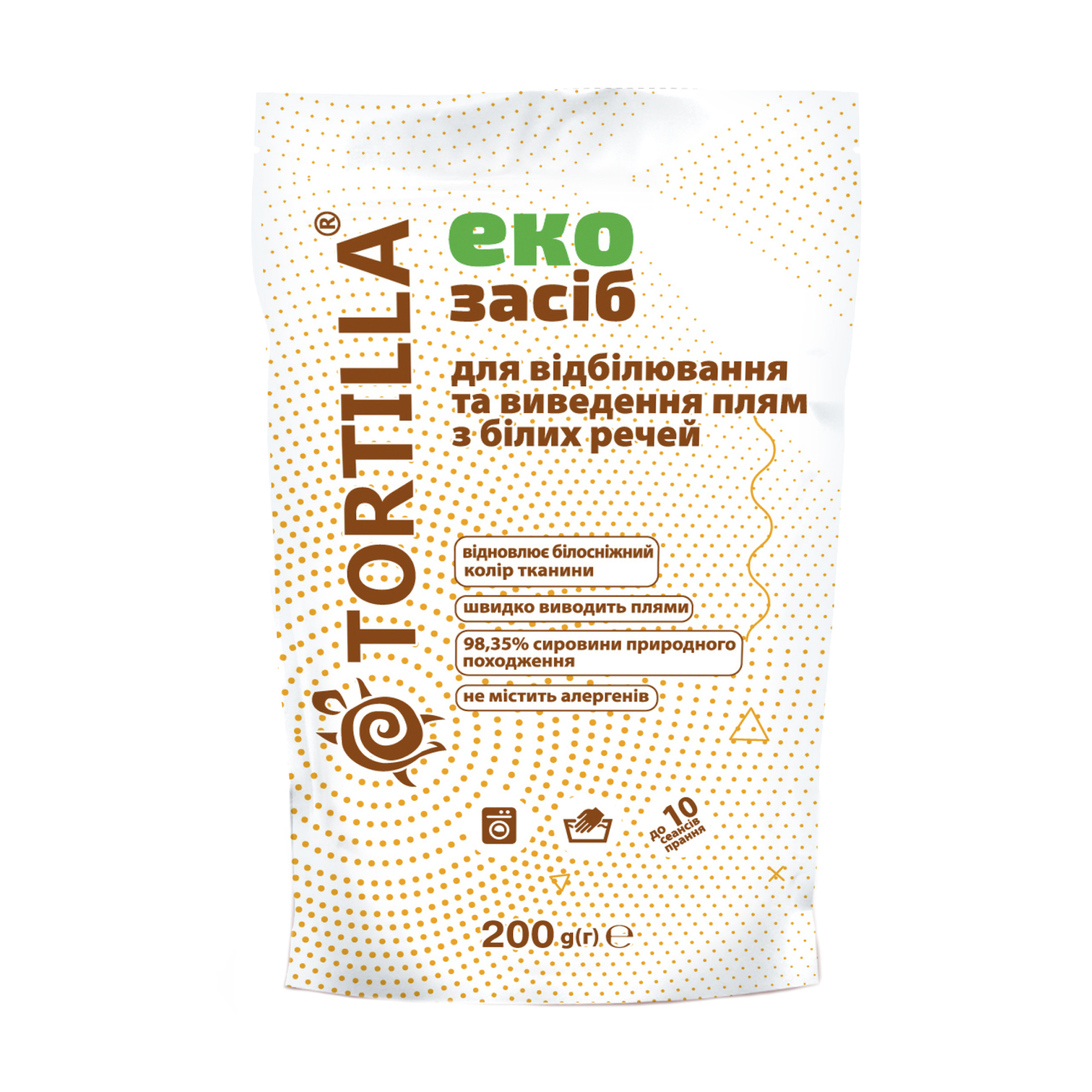 Засіб порошкоподібний Tortilla Eco для відбілювання та виведення плям з білих речей, до 10 циклів прання, 200 г