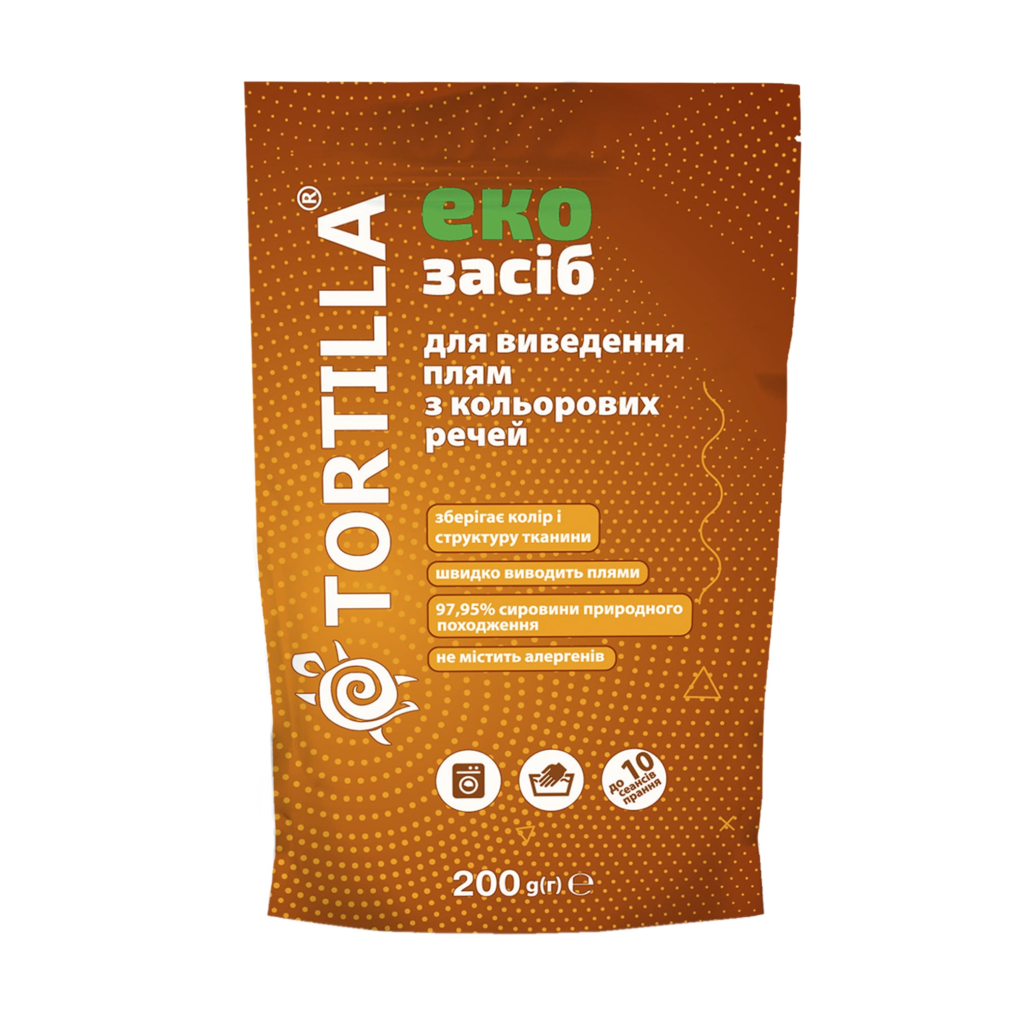 Засіб Tortilla Eco для видалення плям з кольорових речей, 200 г