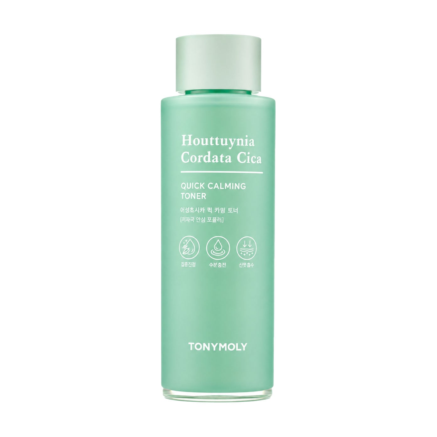 Заспокійлива емульсія для обличчя Tony Moly Houttuynia Cordata Cica Quick Calming Emulsion з хаутюнією та центелою, 200 мл