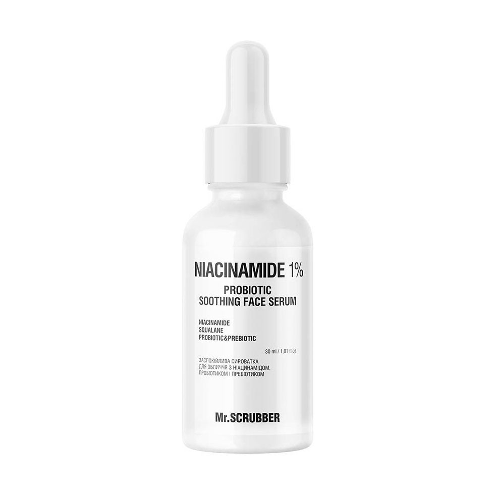 Заспокійлива сироватка для обличчя Mr.Scrubber Soothing Face Serum Niacinamide 1% з ніацинамідом, пробіотиком і пребіотиком, 30 мл