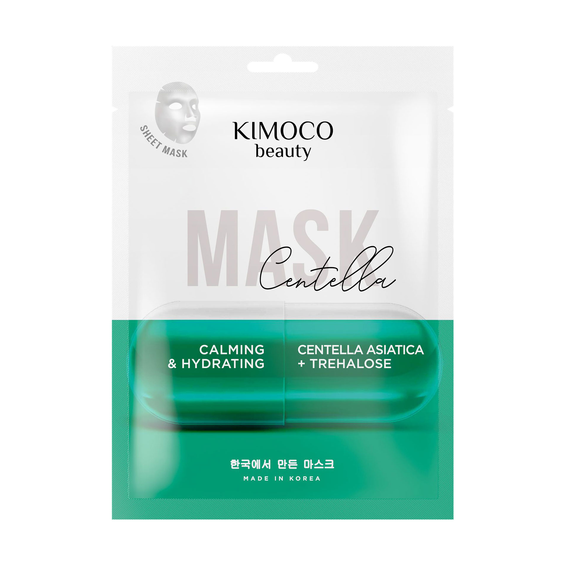 Заспокійлива зволожувальна тканинна маска для обличчя Kimoco Beauty Calming &amp; Hydrating Mask з центеллою азіатською та трегалозою, 23 мл