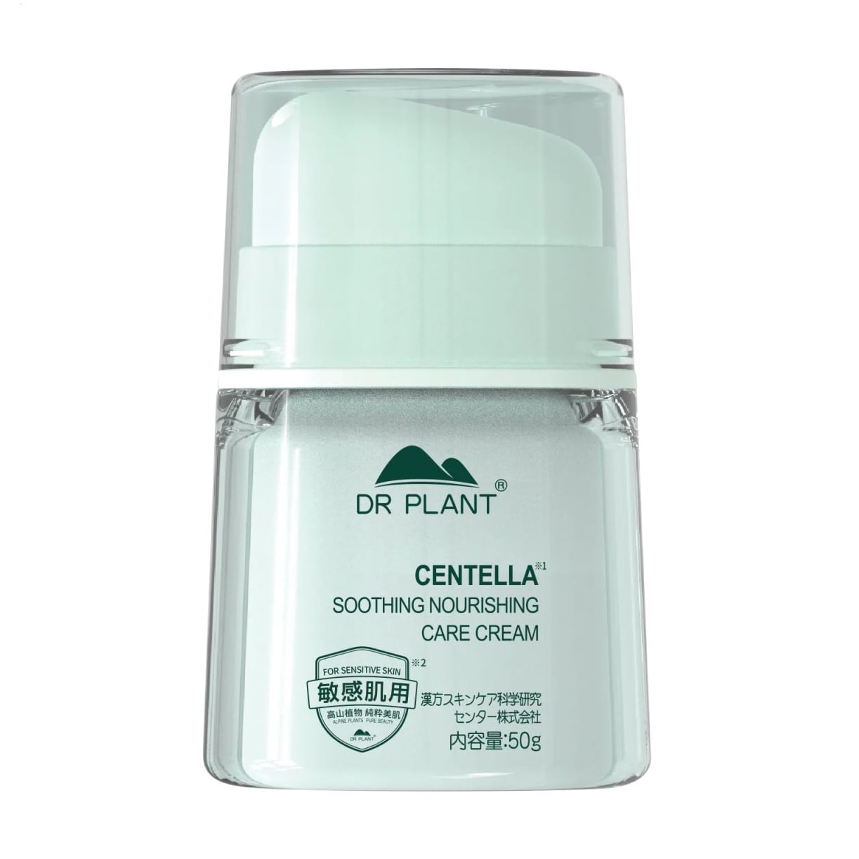 Заспокійливий крем для обличчя Dr. Plant Centella Soothing Nourishing Care Cream з центелою, 50 г