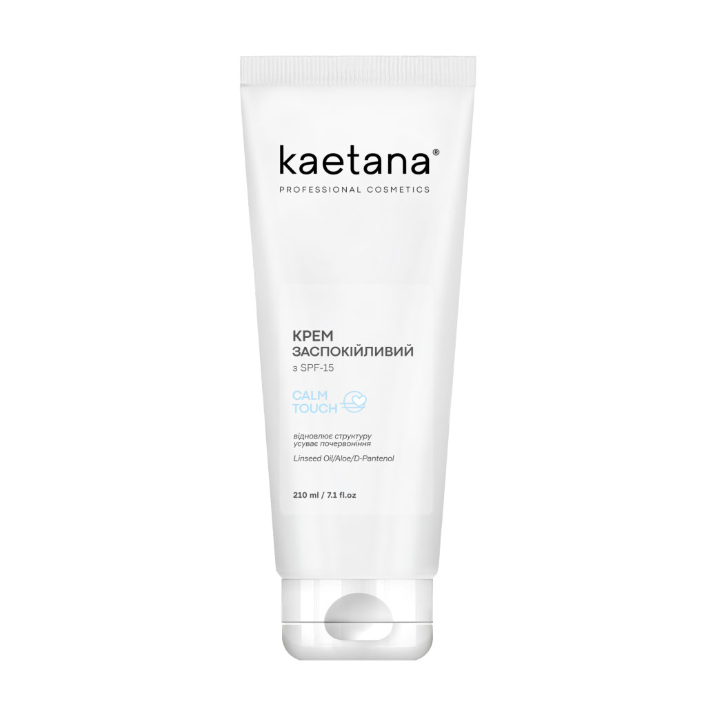 Заспокійливий крем для обличчя Kaetana Calm Touch SPF 15 відновлює структуру, усуває почервоніння, 210 мл