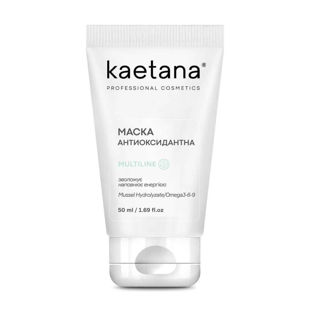 Зелена маска для обличчя Kaetana Multiline Антиоксидантна, зволожує і живить шкіру мікроелементами та вітамінами, 50 мл