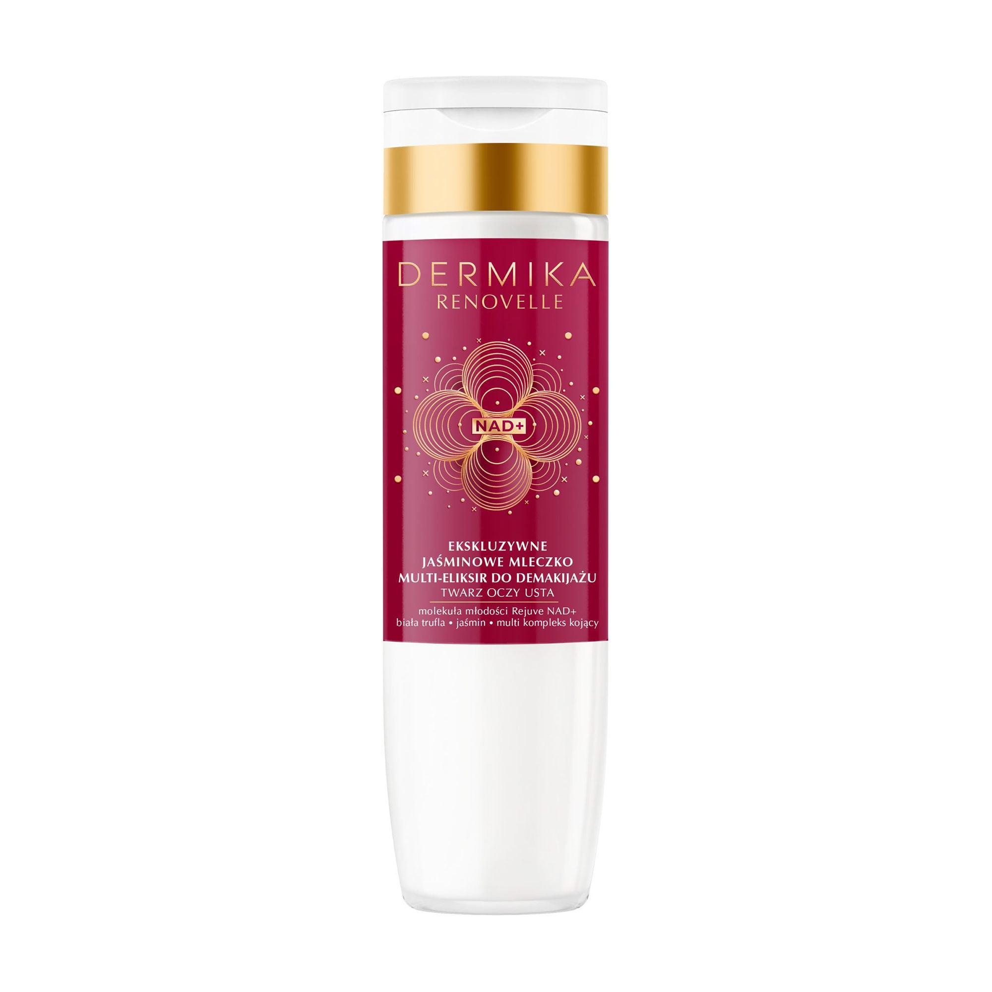 Жасминове молочко мультиеліксир для зняття макіяжу Dermika Renovelle Exclusive Jasmine Milk Multi Elixir, 200 мл