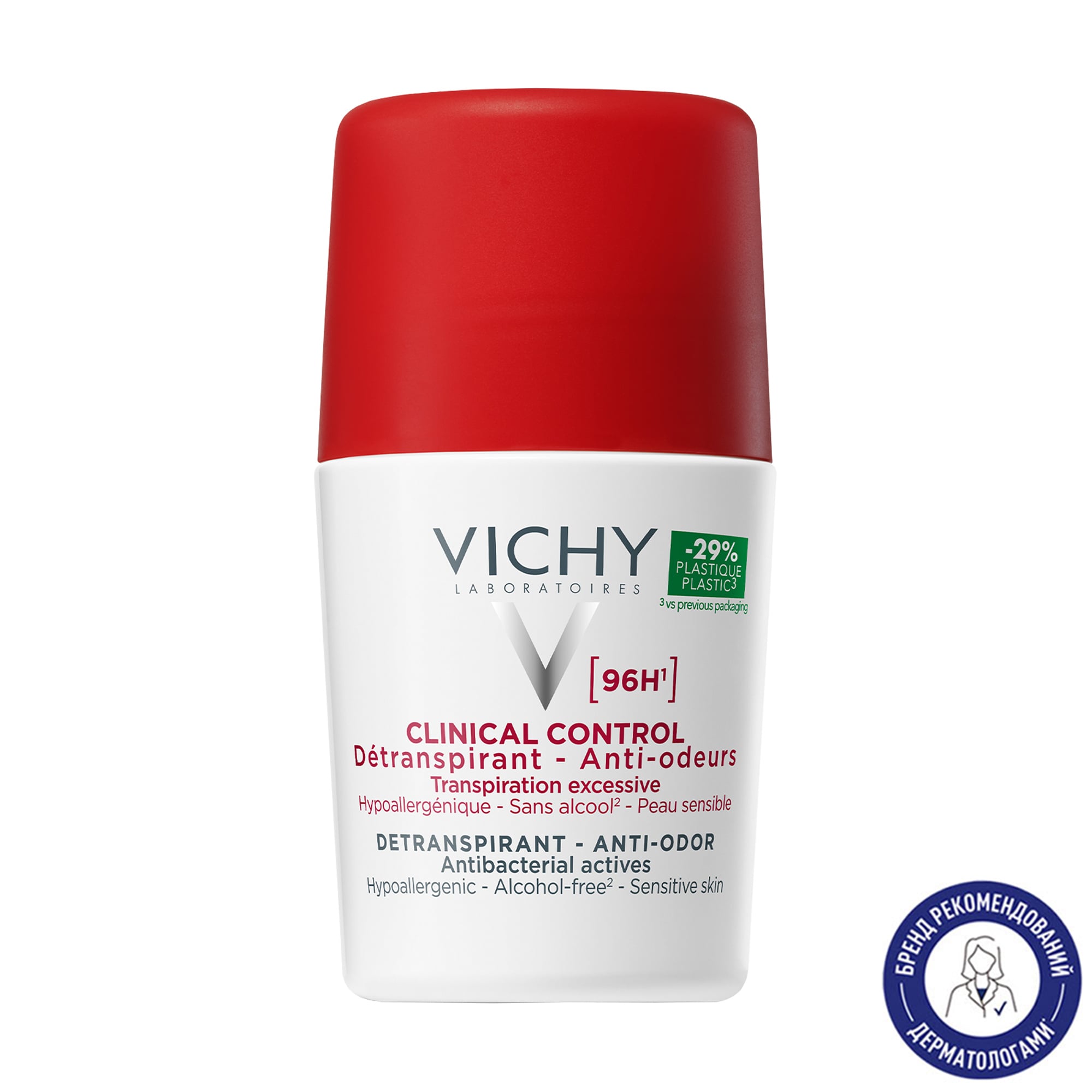 Жіночий кульковий антиперспірант Vichy Clinical Control Deperspirant 96H проти надмірного потовиділення та запаху, 50 мл