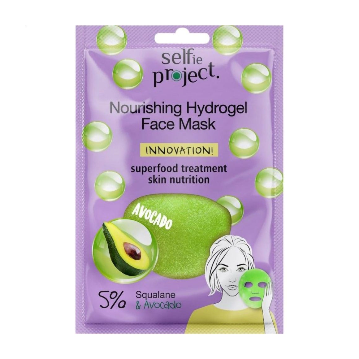 Живильна гідрогелева маска для обличчя Selfie Project Nourishing Hydrogel Face Mask Avocado, 1 шт