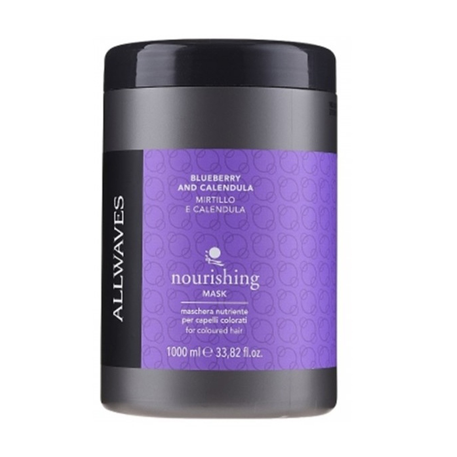 Живильна маска Allwaves Blueberry And Calendula Nourishing Mask для фарбованого волосся, 1 л