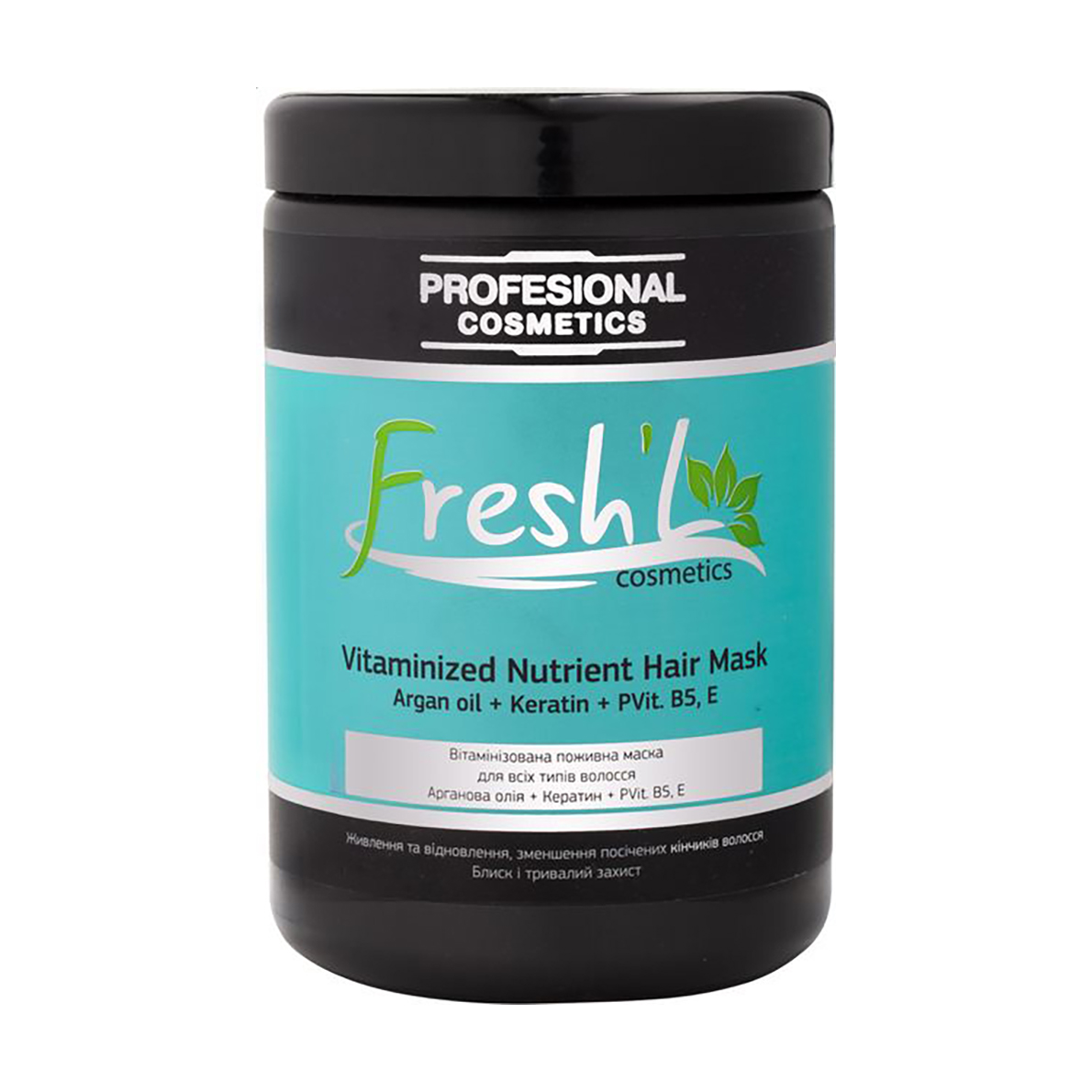 Живильна маска Fresh'L Vitaminized Nutrient Hair Mask для всіх типів волосся, з аргановою олією, кератином та вітамінами B5 та E, 1 л
