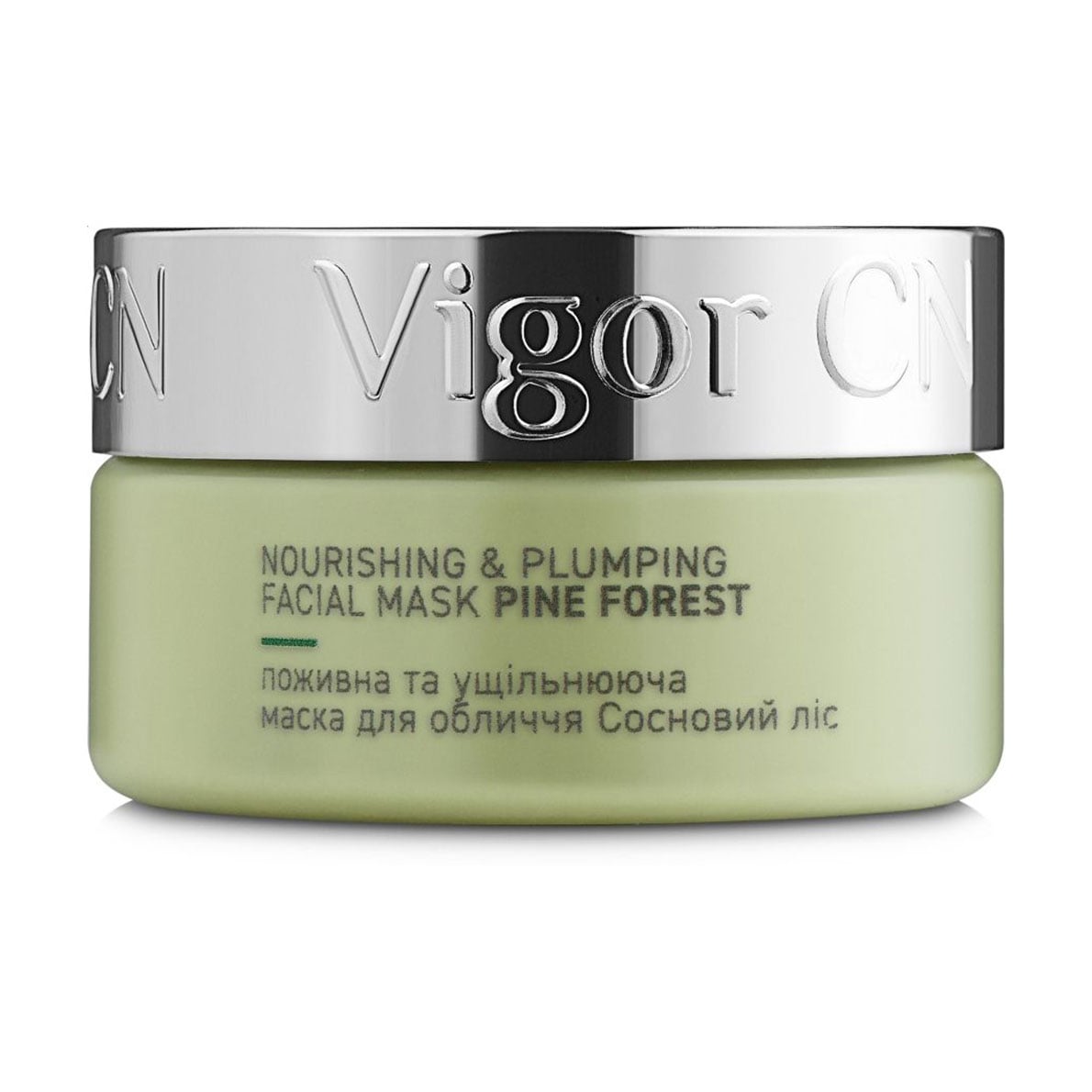Живильна та відновлююча маска для обличчя Vigor Nourishing &amp; Plumping Facial Mask Сосновий ліс, 50 мл