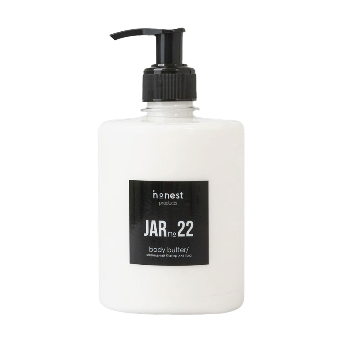 Живильний батер для тіла Honest Products Jar 22 Body Butter Vanilla, 500 мл