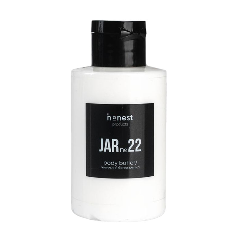 Живильний батер для тіла Honest Products Jar 22 Body Butter Vanilla, 100 мл