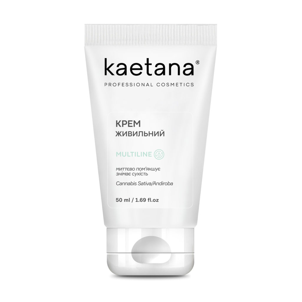 Живильний крем для обличчя Kaetana Multiline з олією конопель, миттєво пом'якшує шкіру, живить, омолоджує, відновлює колір обличчя, 50 мл