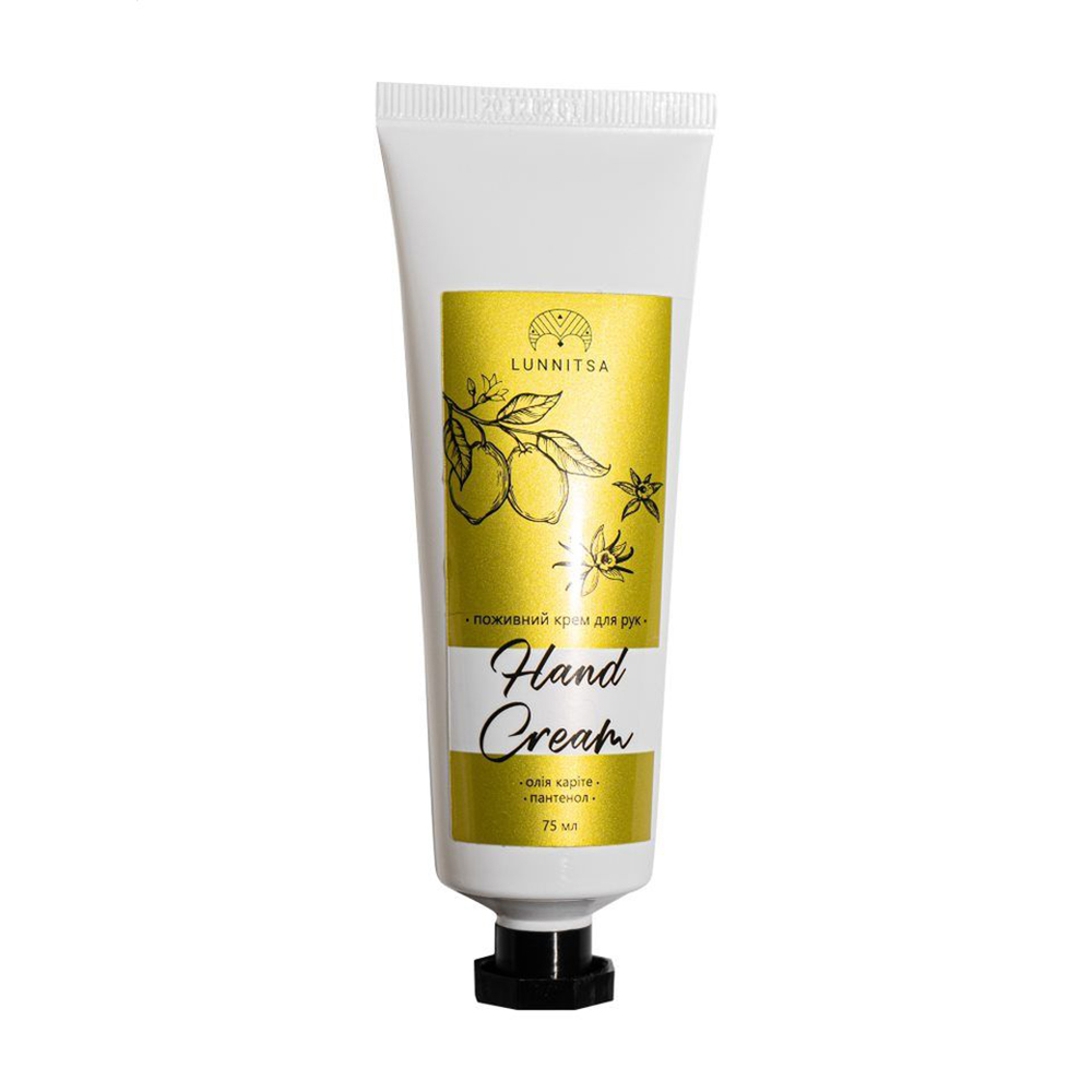 Живильний крем для рук Lunnitsa Hand Cream, 75 мл