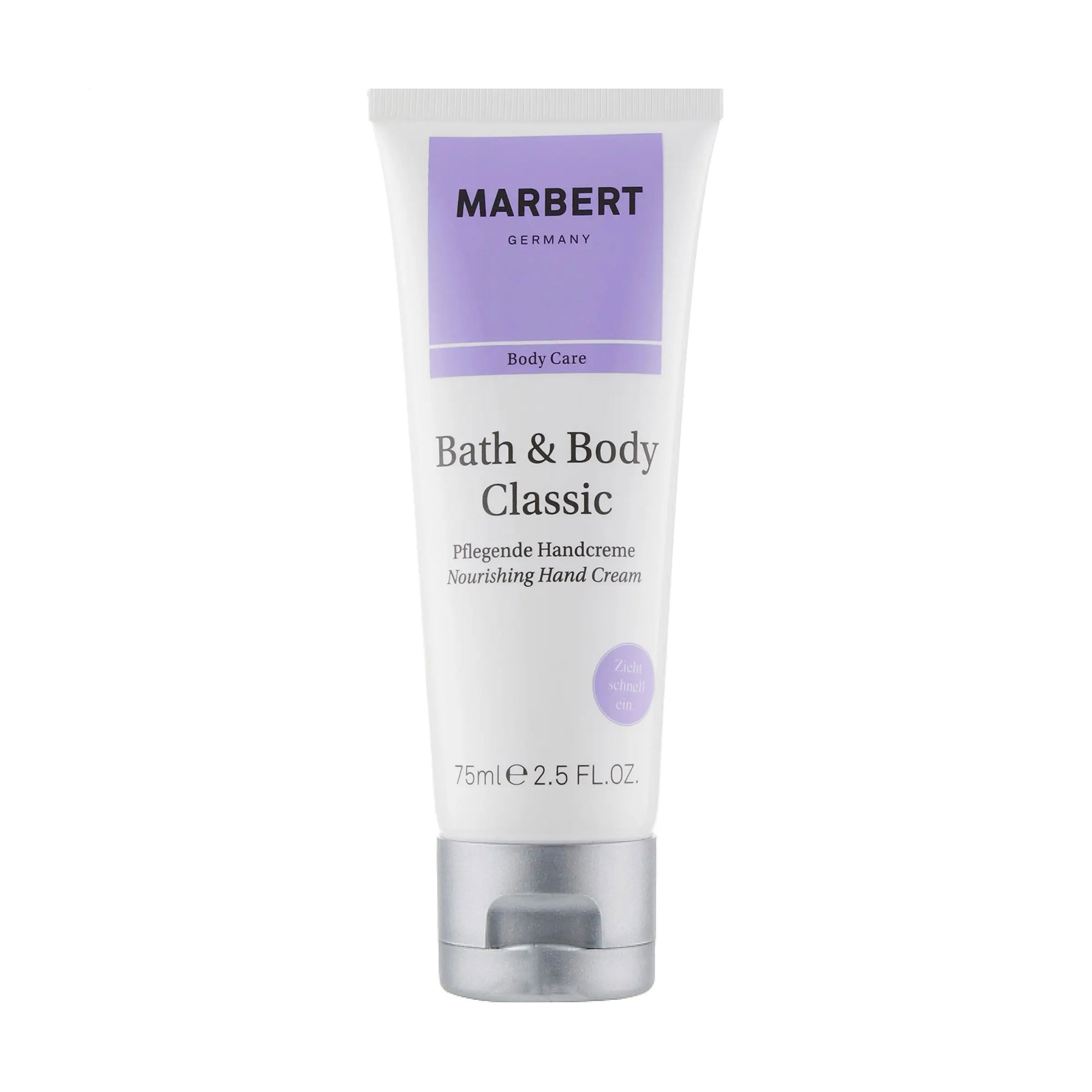 Живильний крем для рук Marbert Bath &amp; Body Classic Nourishing Hand Cream, 75 мл
