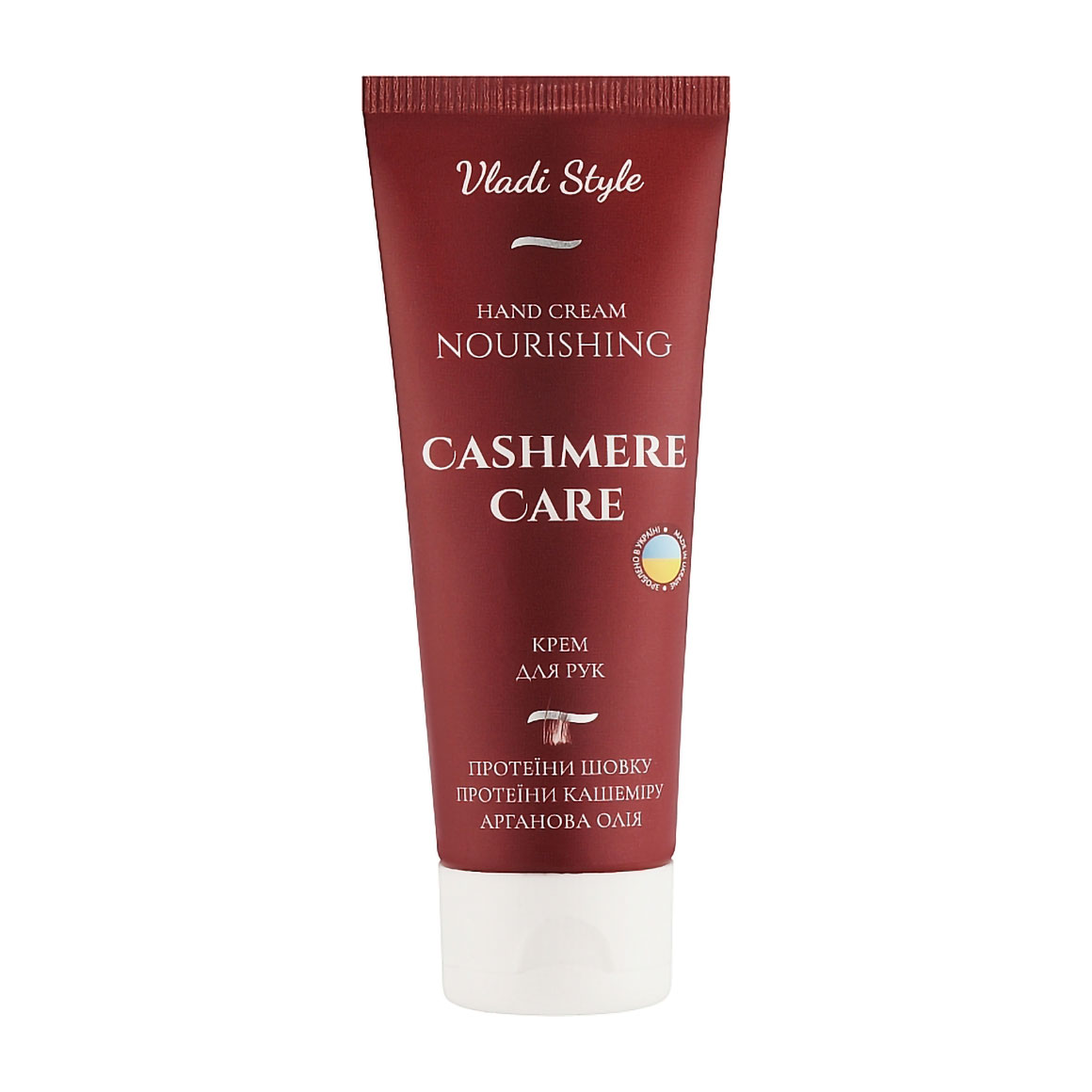 Живильний крем для рук Vladi Style Cashmere Care Nourishing Hand Cream, 75 мл