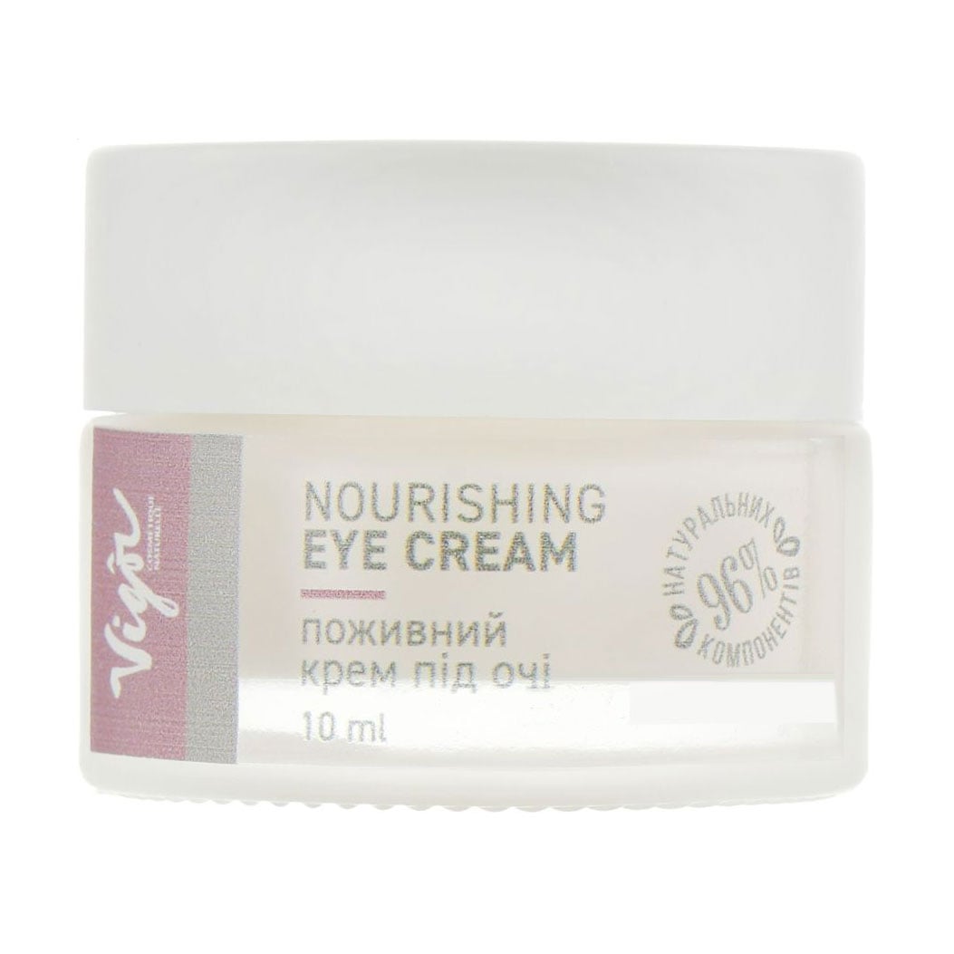 Живильний крем для шкіри навколо очей Vigor Nourishing Eye Cream, 10 мл