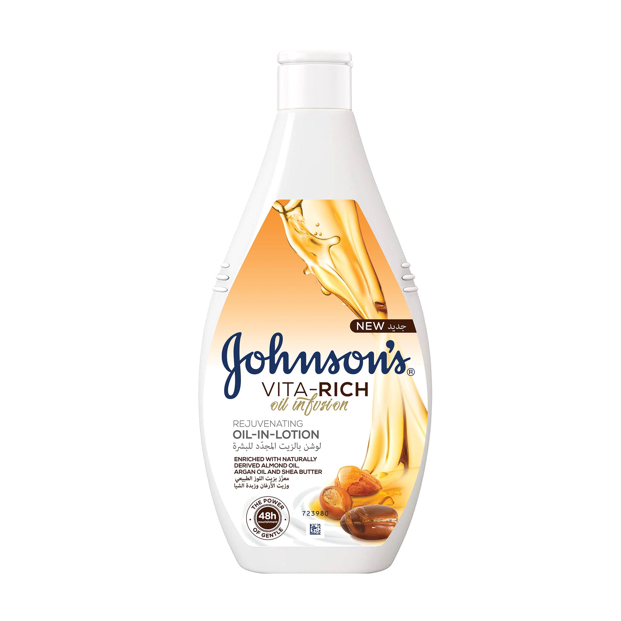 Живильний лосьйон для тіла JOHNSON’S Vita Rich Oil-In-Lotion з оліями мигдалю, арганії та ши, 400 мл