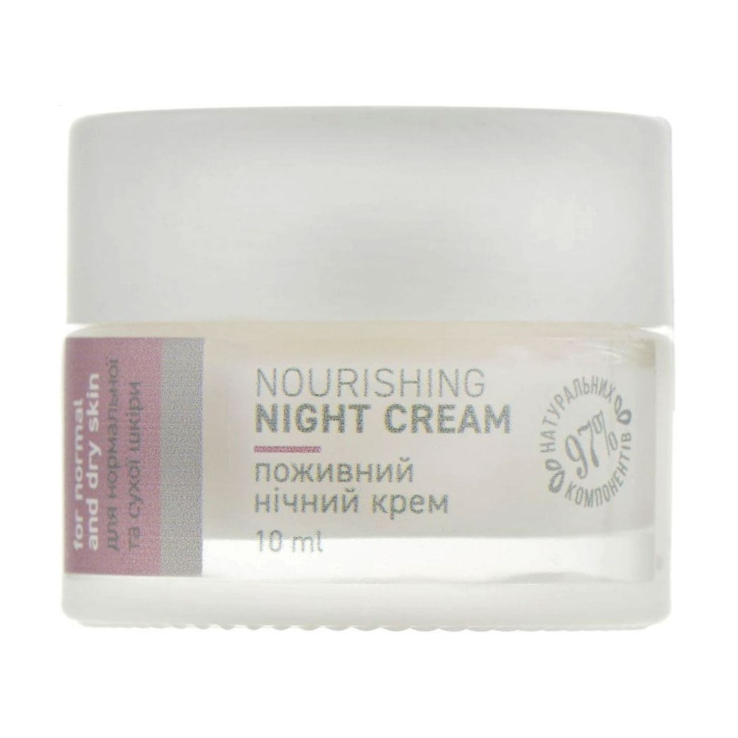 Живильний нічний крем для обличчя Vigor Nourishing Night Cream для нормальної та сухої шкіри, 10 мл
