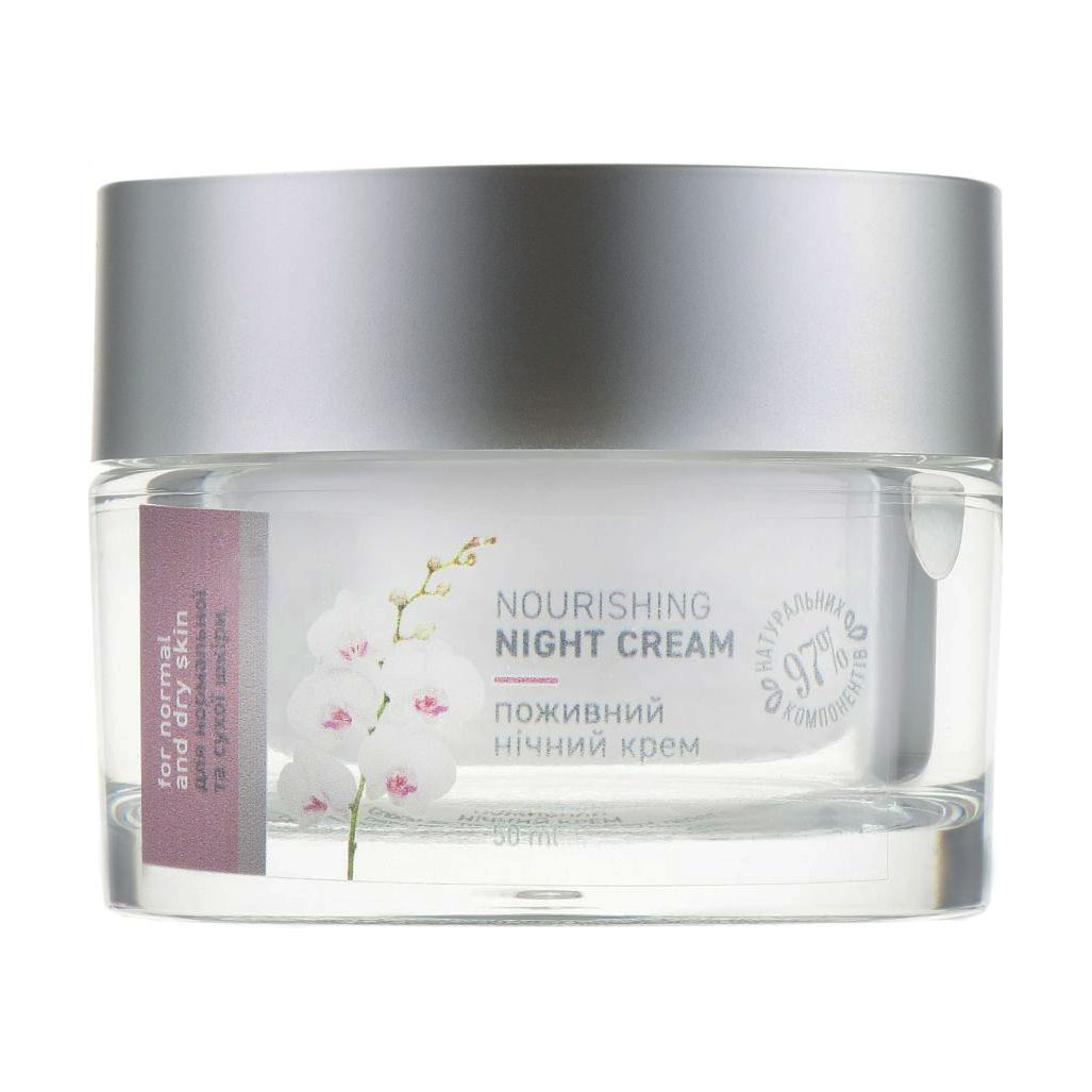 Живильний нічний крем для обличчя Vigor Nourishing Night Cream для нормальної та сухої шкіри, 50 мл