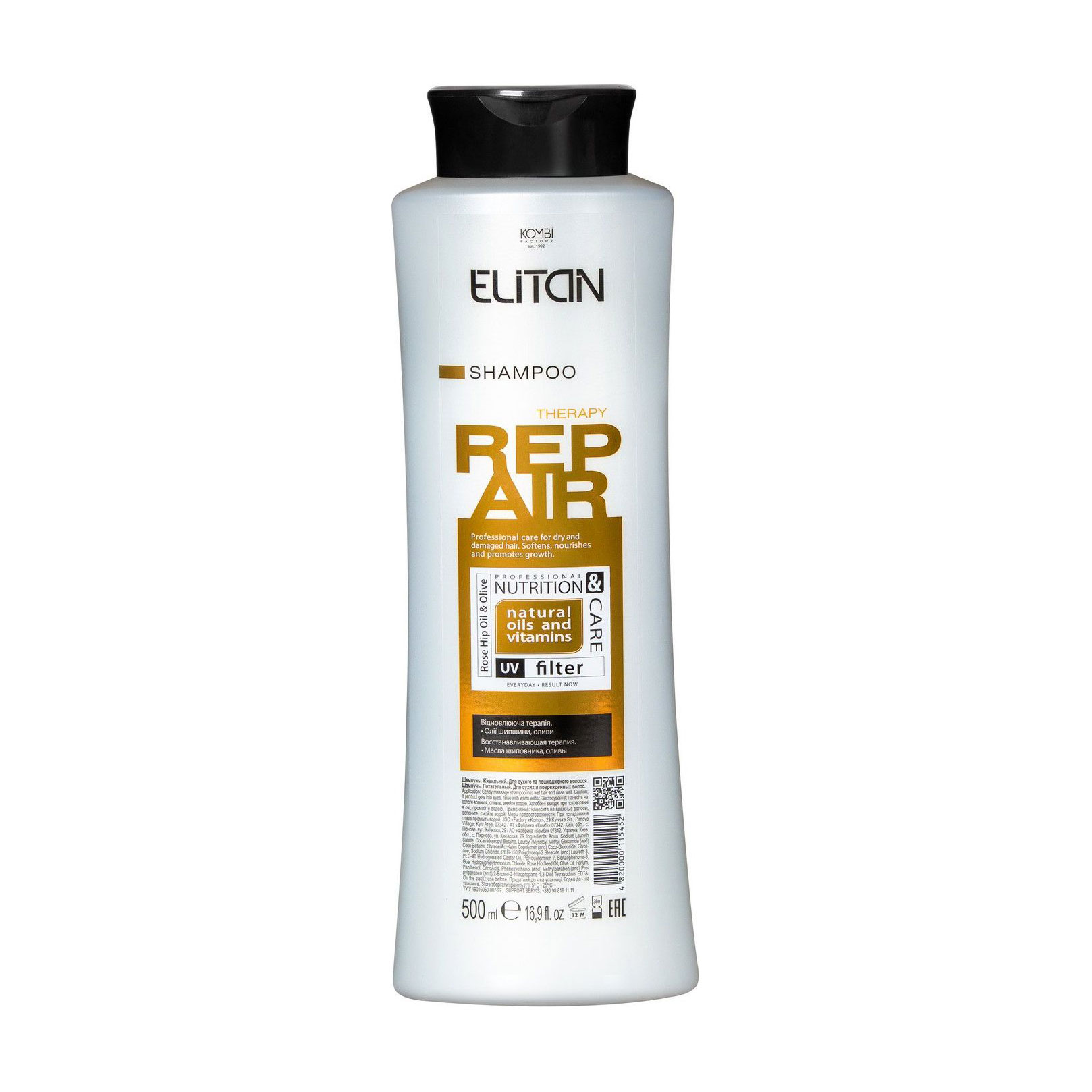 Живильний шампунь для волосся Elitan Therapy Repair Shampoo Олії шипшини та оливи, 500 мл