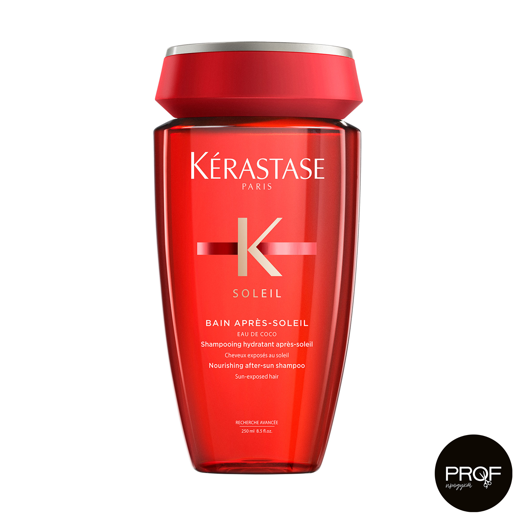 Живильний шампунь Kerastase Bain Apres Soleil для волосся після перебування на сонці, 250 мл