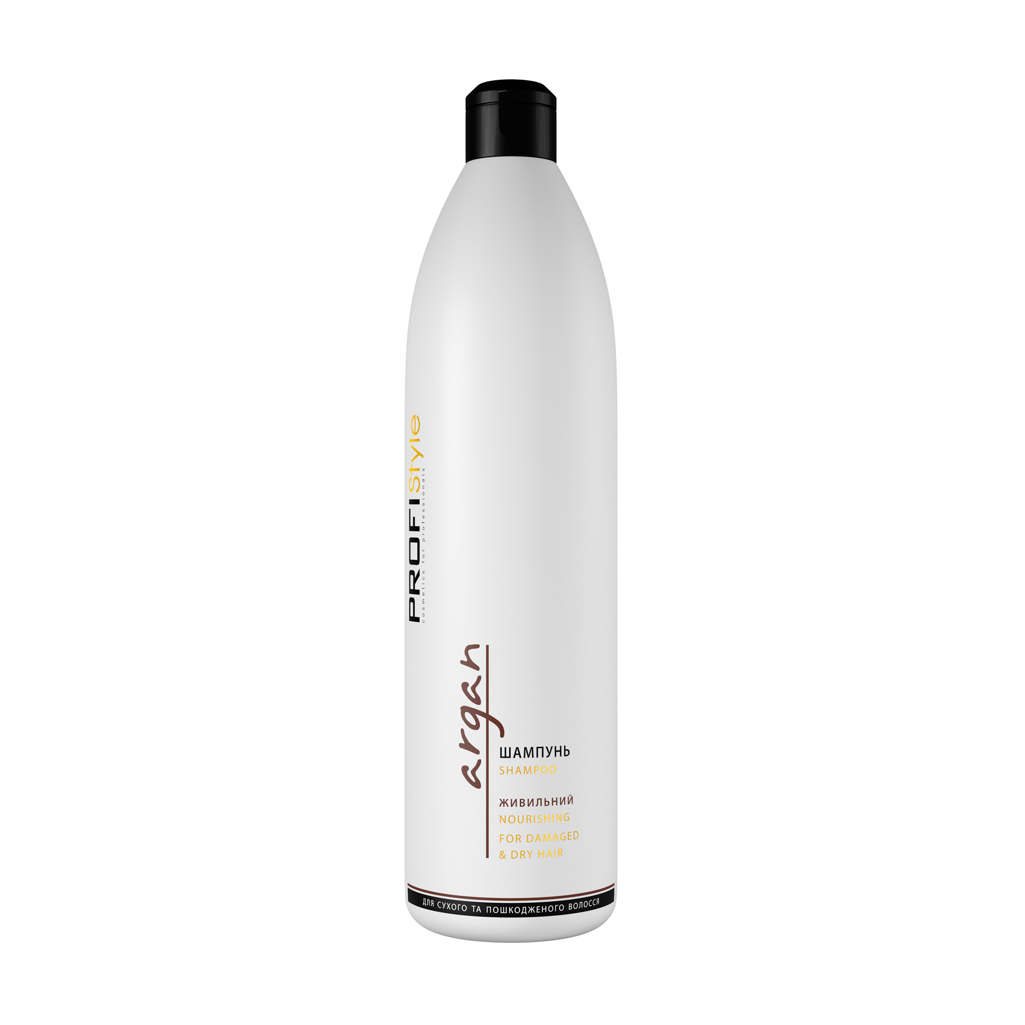 Живильний шампунь Profi Style Argan Nourishing Shampoo для сухого та пошкодженого волосся, 1 л