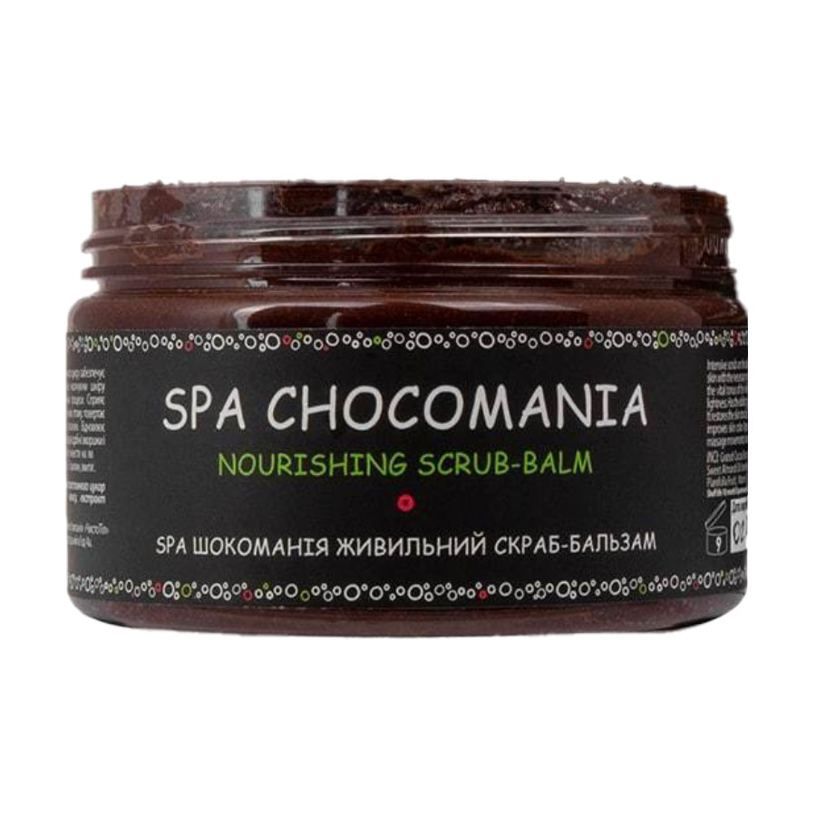 Живильний скраб-бальзам для тіла Chystotil SPA Chocomania Nourishing Scrub-Balm SPA Шокоманія, 250 мл
