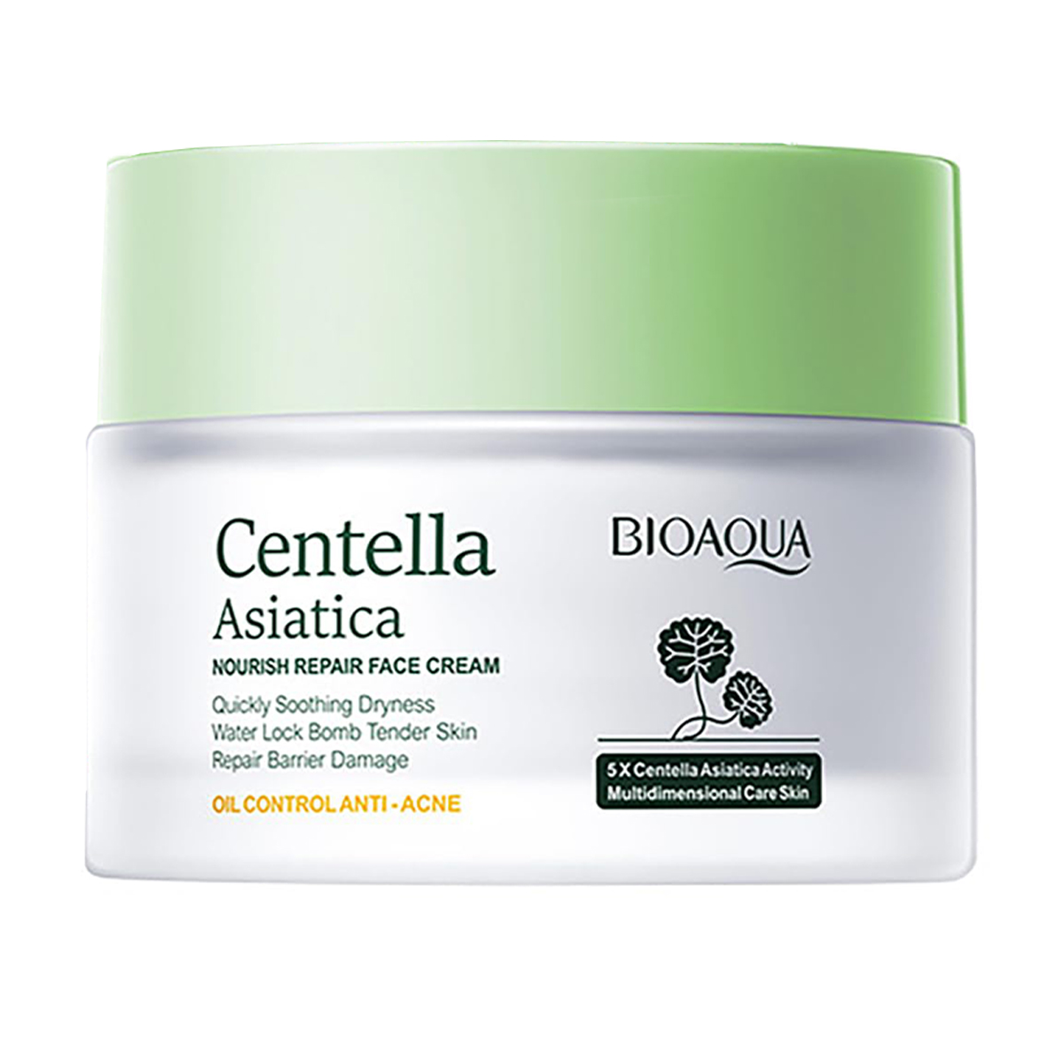 Живильний відновлювальний крем для обличчя Bioaqua Centella Asiatica Nourish Repair Face Cream з азійською центелою, 50 г